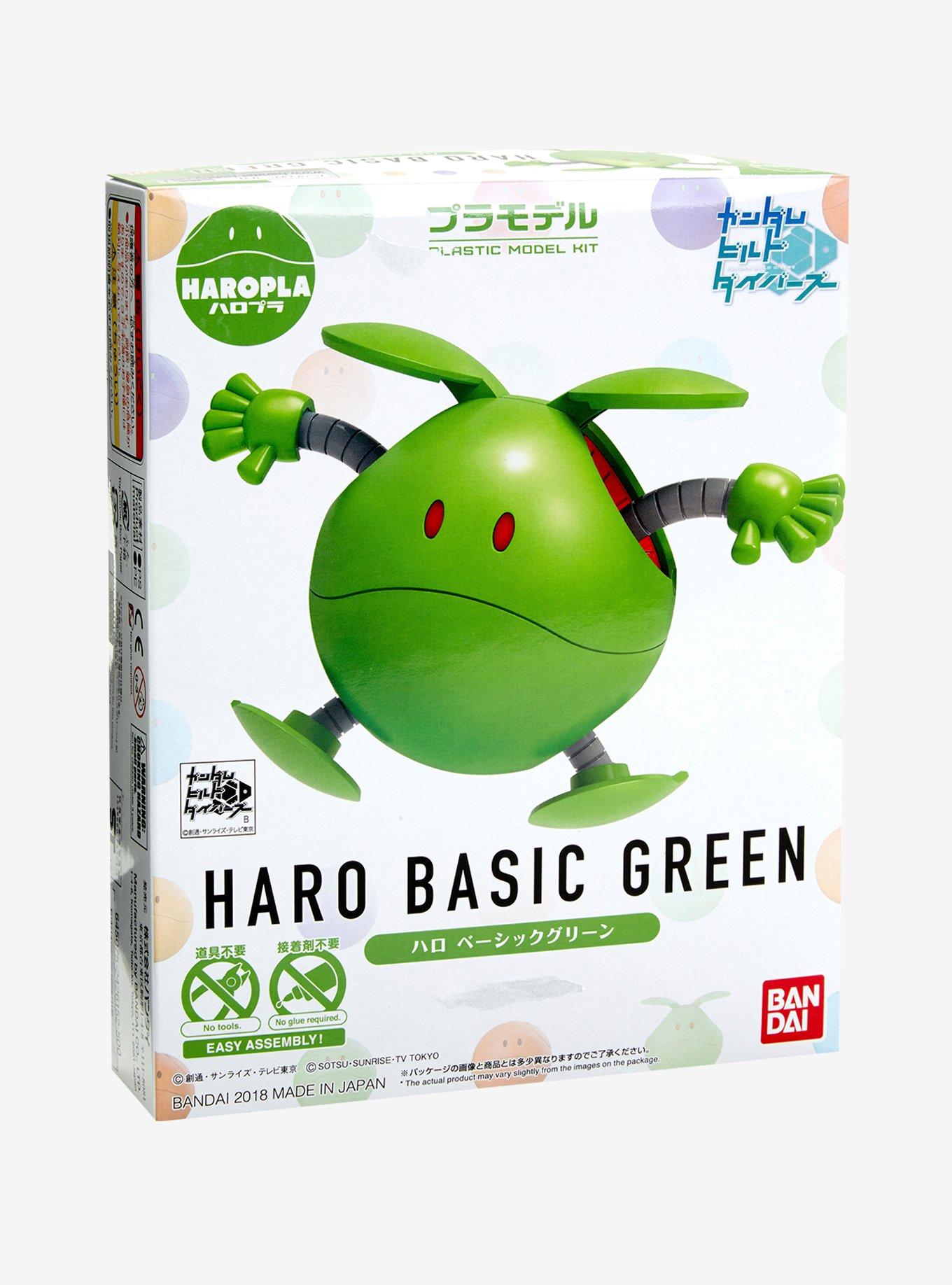 Gundam Green Haro Build Kit, , alternate