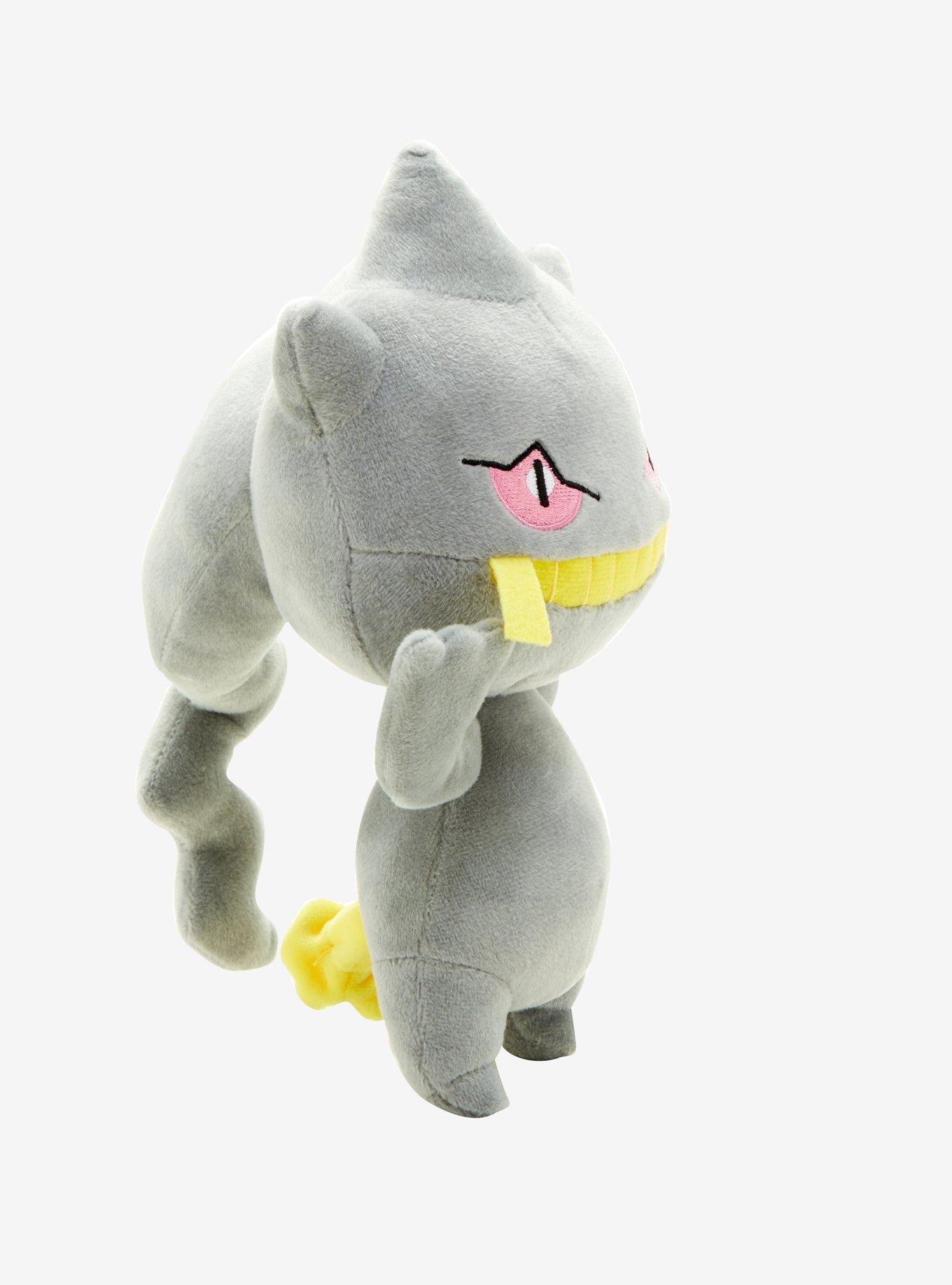 Pokemon Banette Plush Hot Topic Exclusive, , alternate