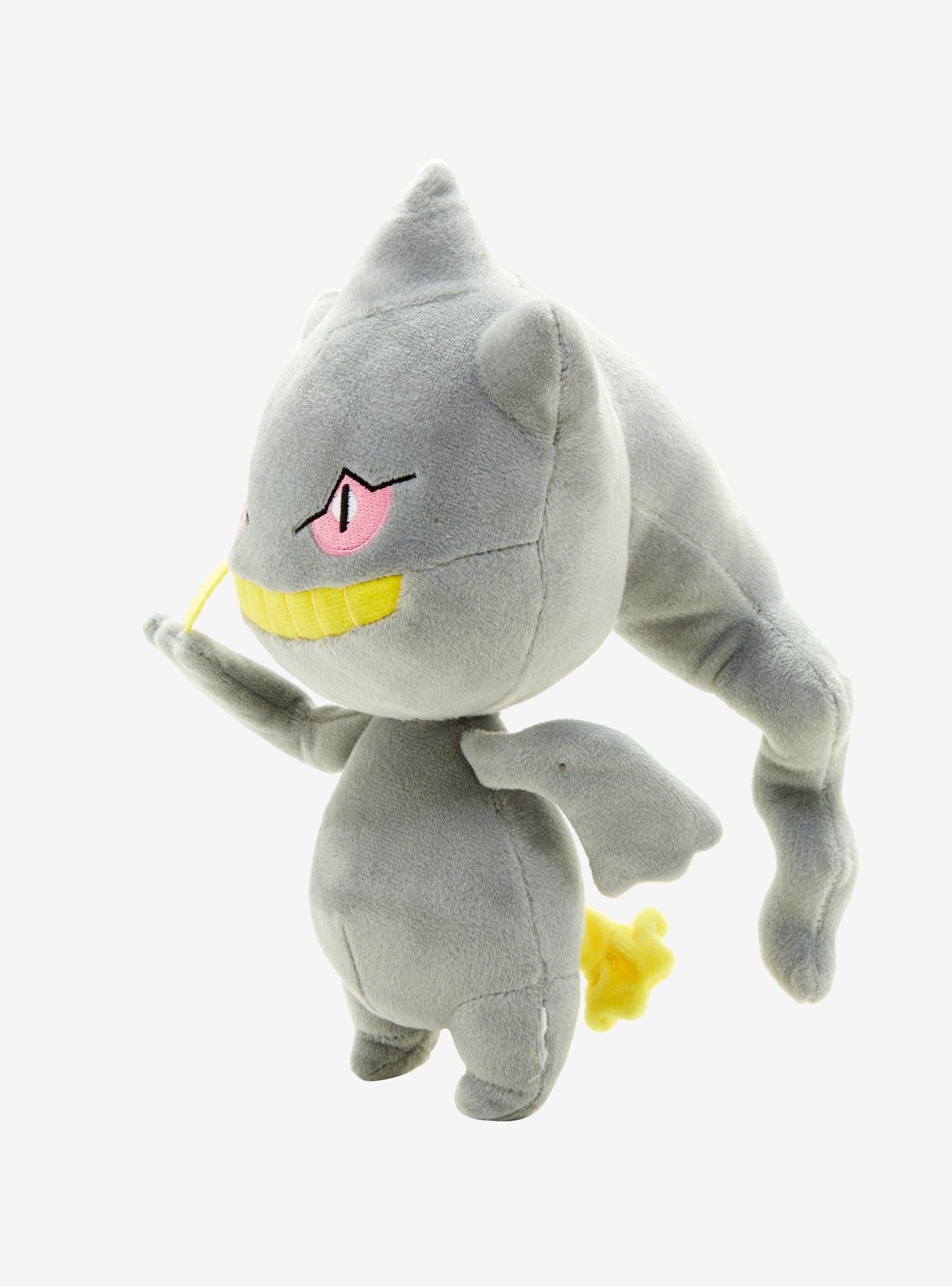 Pokemon Banette Plush Hot Topic Exclusive, , alternate