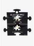 Blackheart Puzzle Best Friend Bracelet Set, , alternate