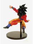 Dragon Ball Z Fes!! Special Super Saiyan Son Goku 4 Figure, , alternate