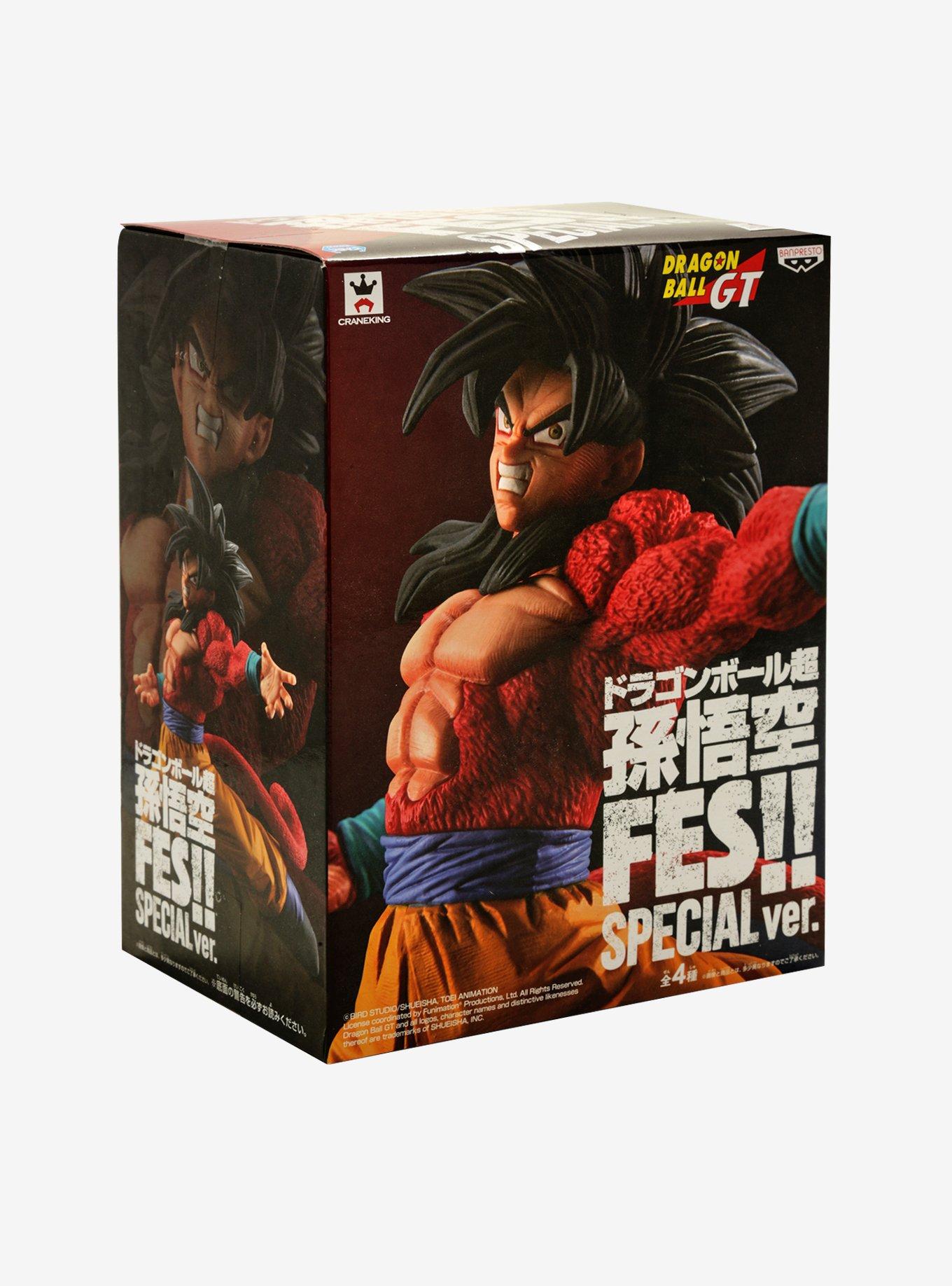 Dragon Ball Z Fes!! Special Super Saiyan Son Goku 4 Figure, , alternate