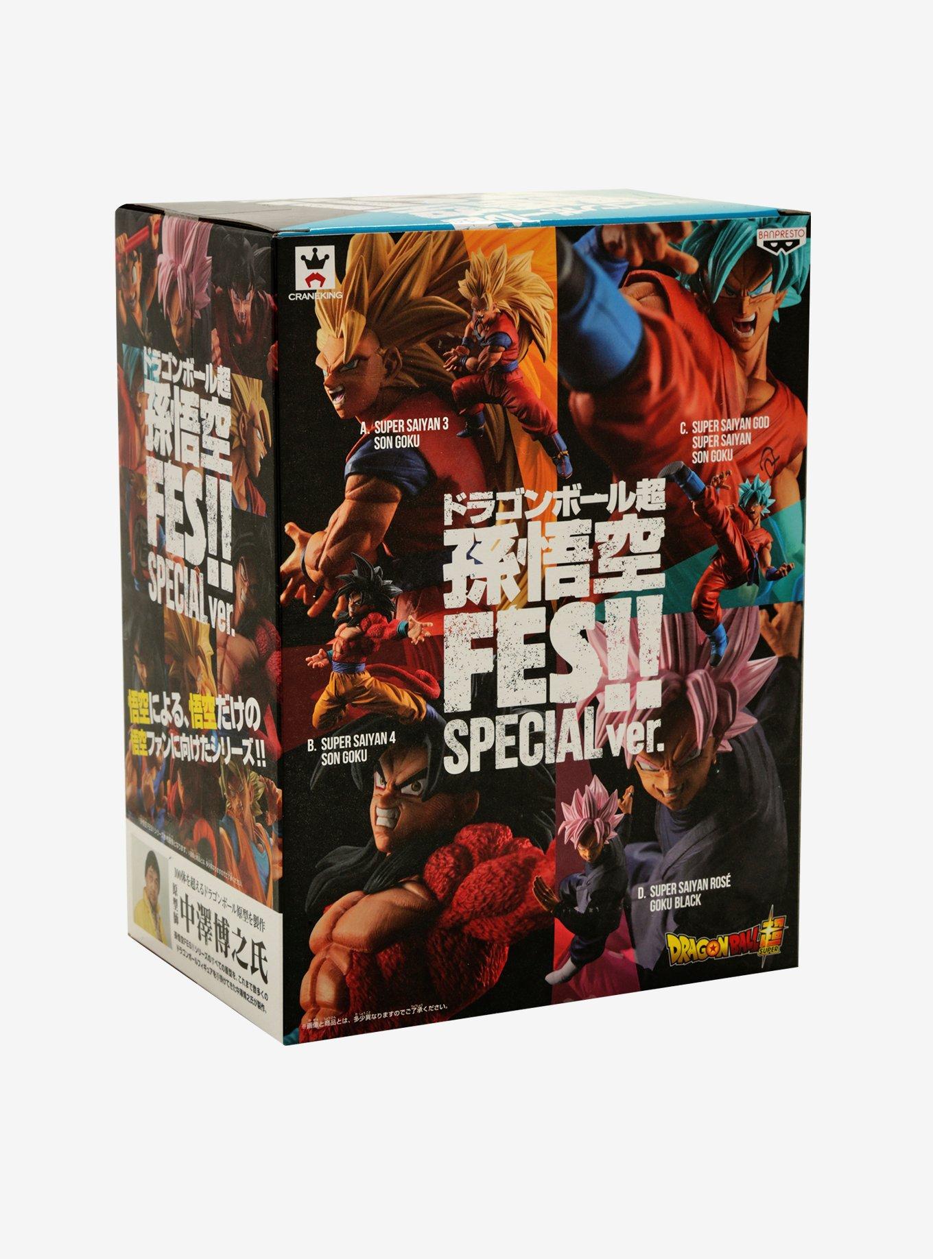 Dragon Ball Z Fes!! Special Super Saiyan God Goku Figure, , alternate