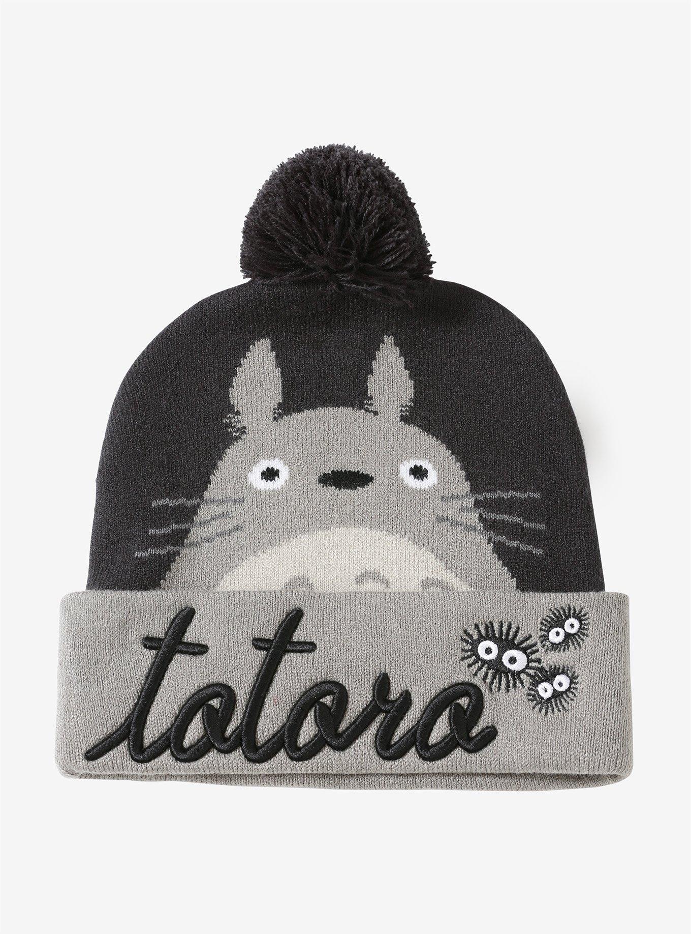 Studio Ghibli My Neighbor Totoro Pom Watchman Beanie, , alternate