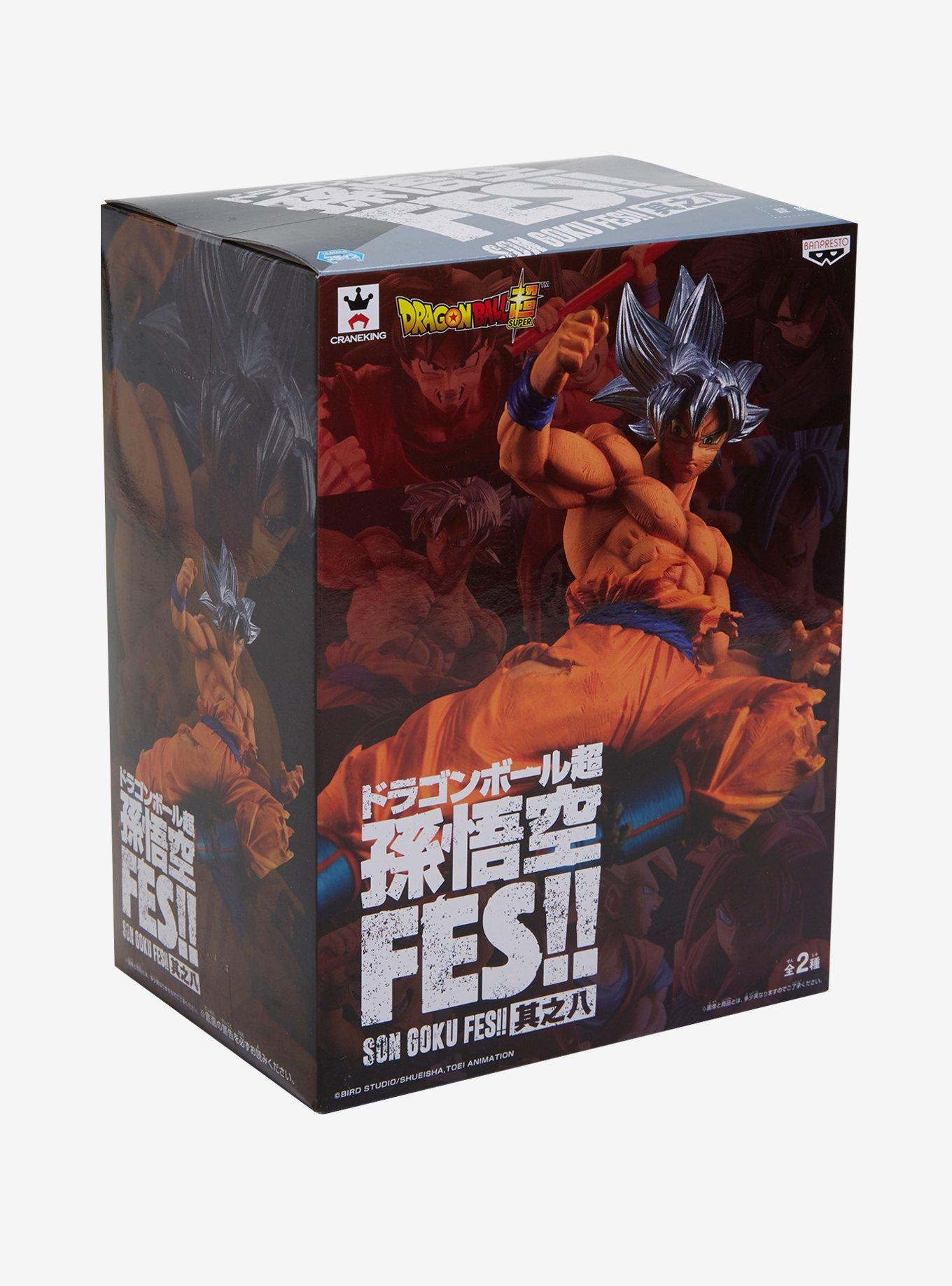 Banpresto Dragon Ball Super Ultra Instinct Son Goku Fes!! Figure, , alternate