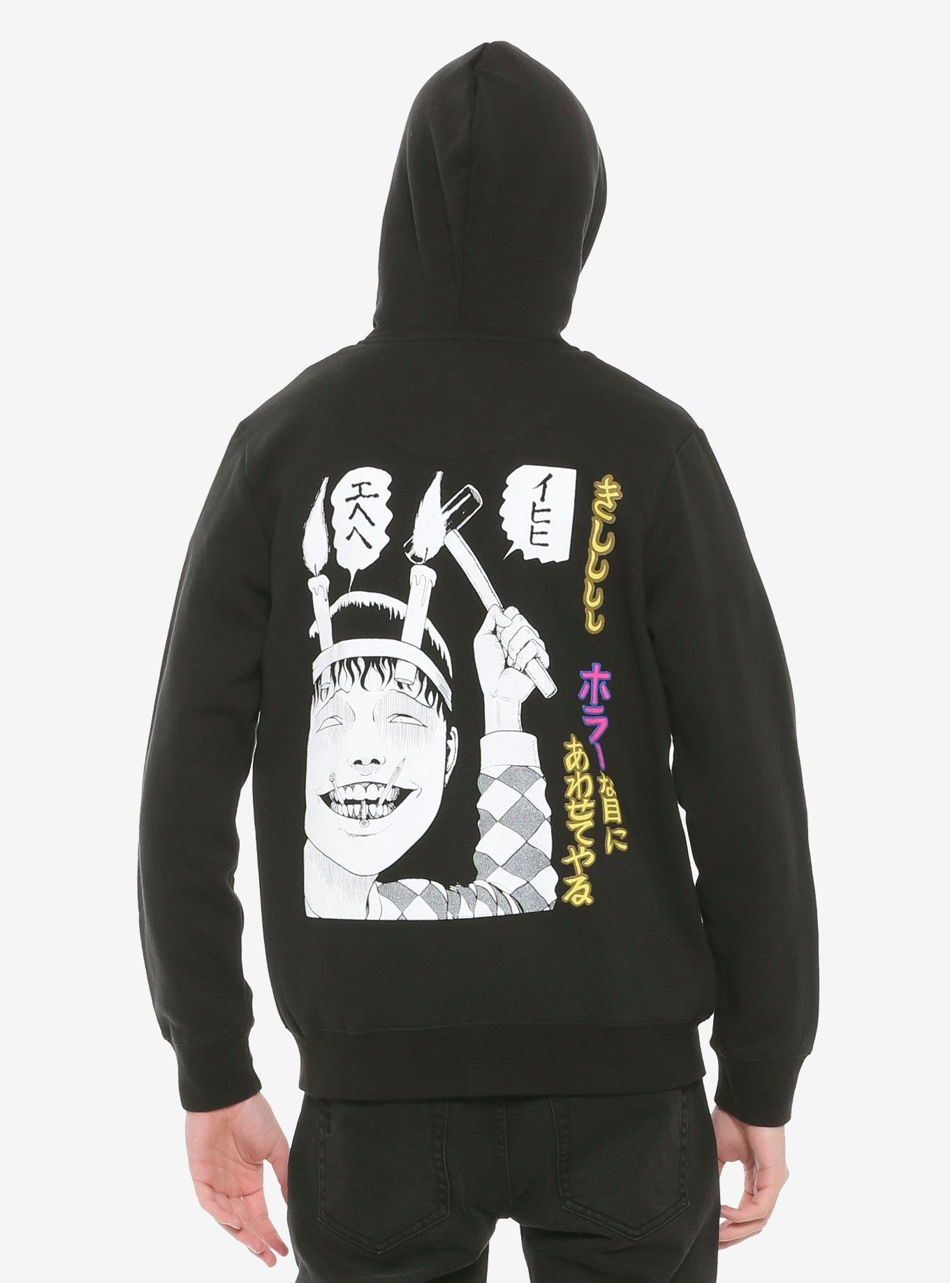 Junji Ito Souichi's Diary Of Curses Hoodie, BLACK, alternate