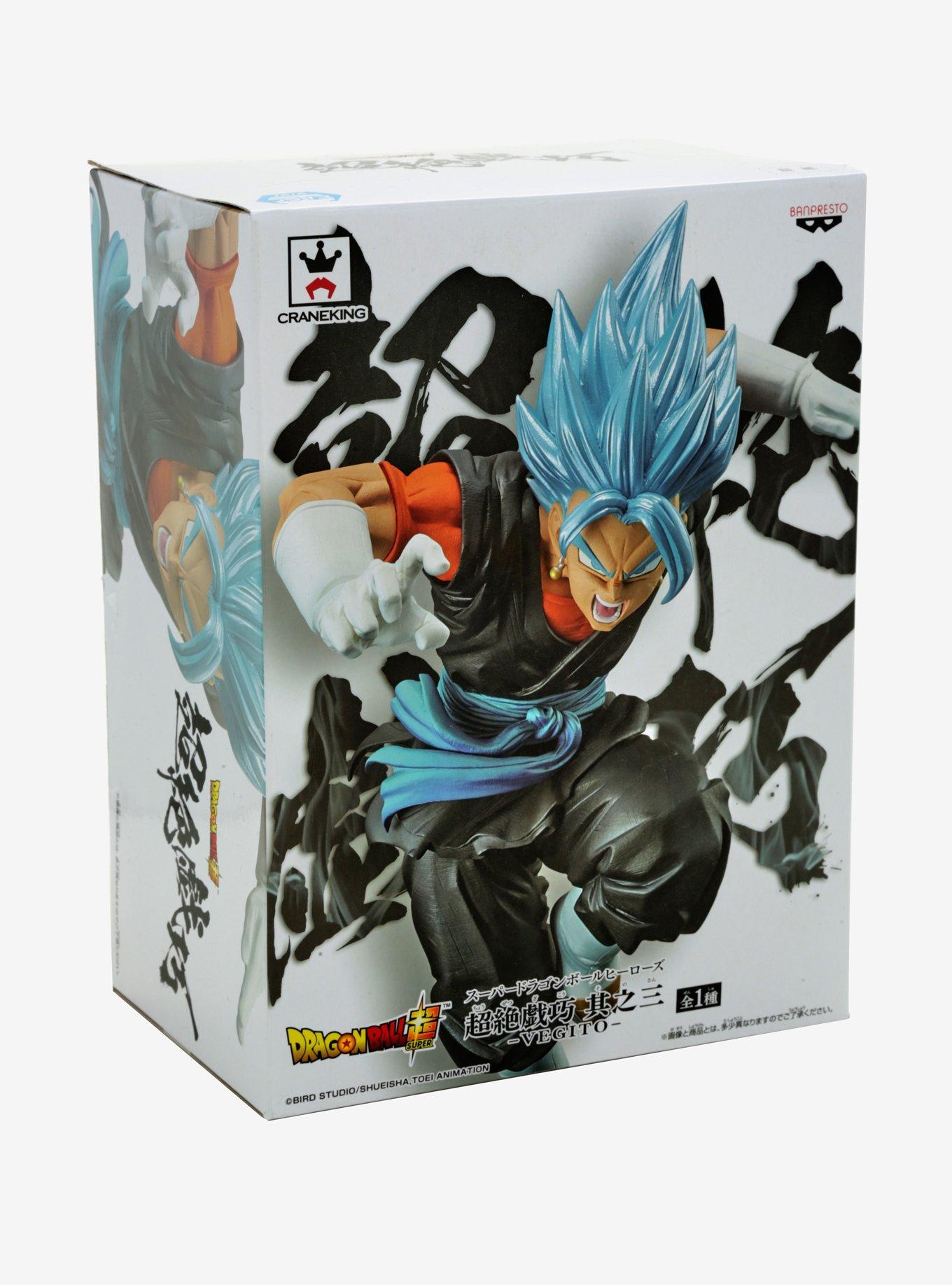 Dragon Ball Super Banpresto Super Dragon Ball Heroes Transcendence Art Super Saiyan Blue Vegito Figure, , alternate