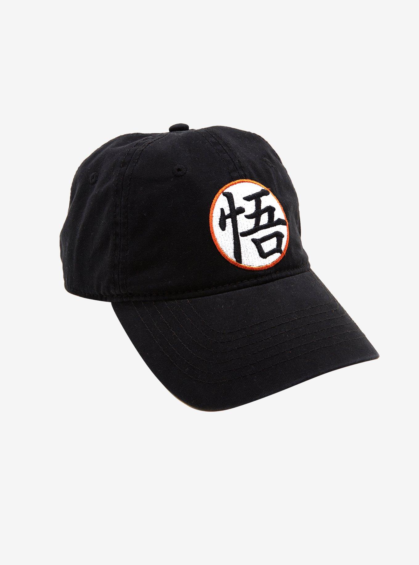 Dragon Ball Z King Kai Training Hat, , alternate