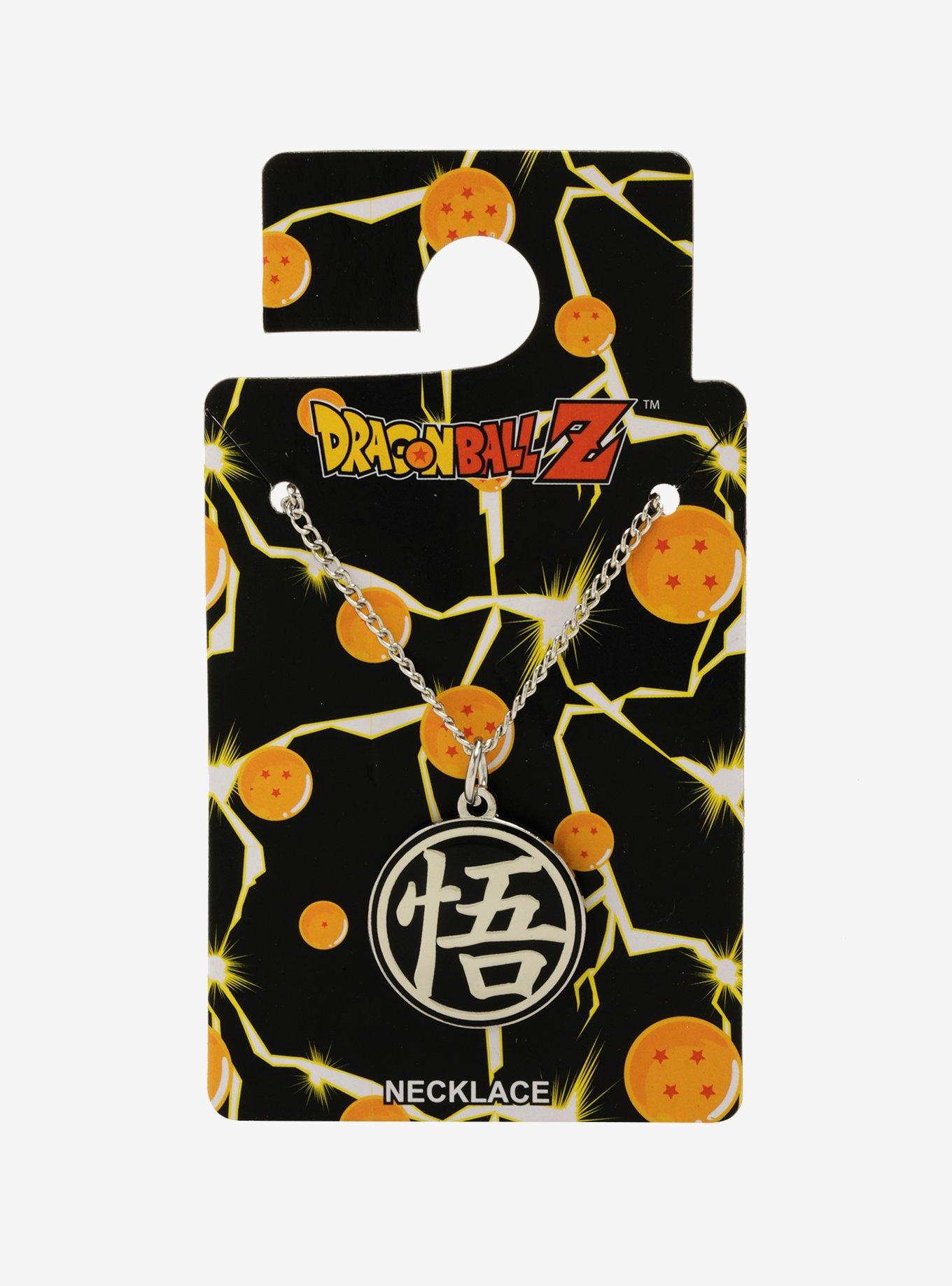 Dragon Ball Z Goku Symbol Necklace, , alternate