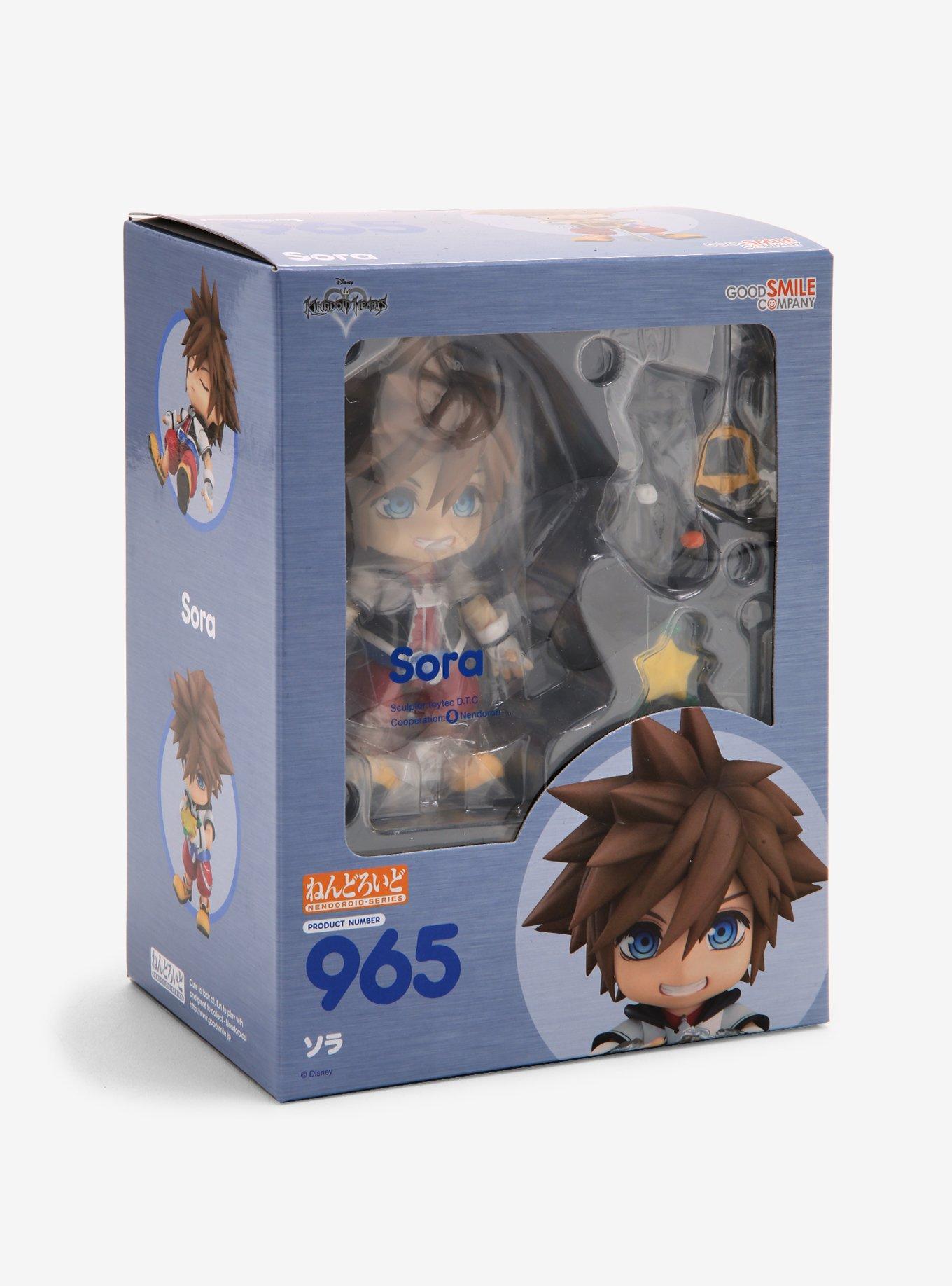 Disney Kingdom Hearts Sora Nendoroid Figure, , alternate