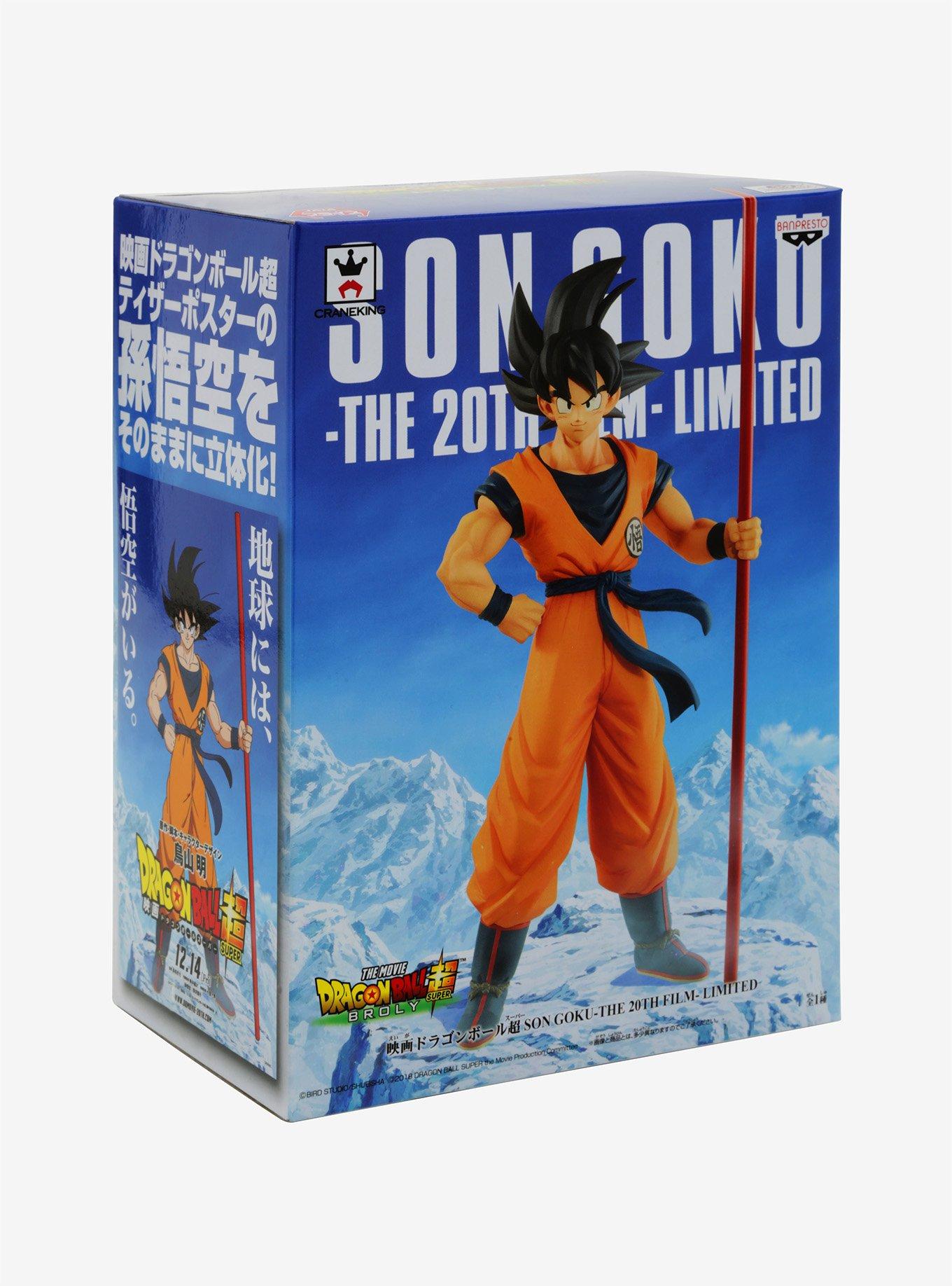 Banpresto Dragon Ball Super The 20th Film Son Goku Collectible Figure, , alternate
