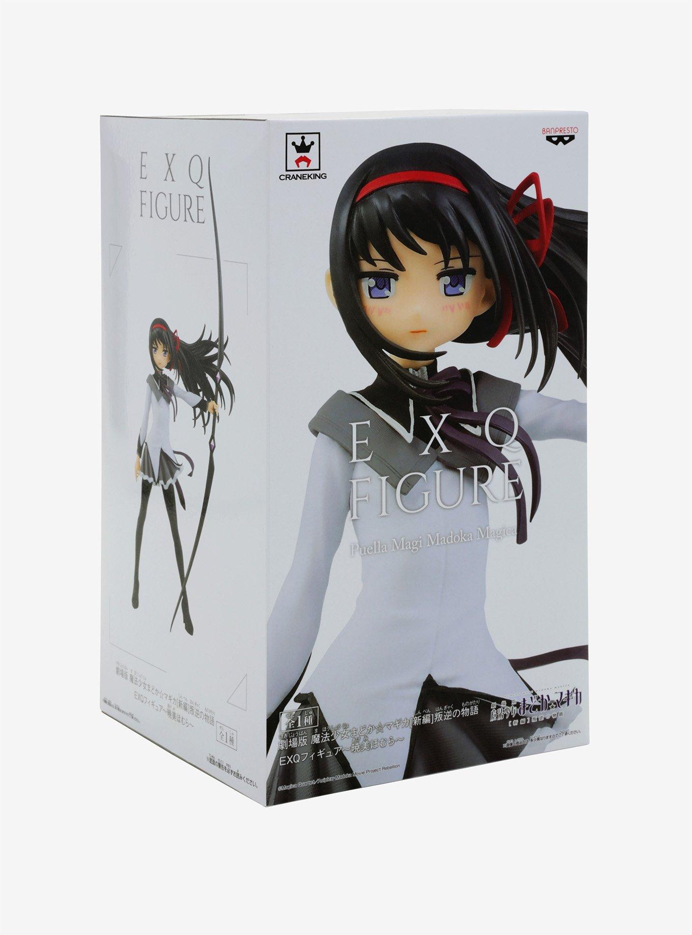 Banpresto Puella Magi Madoka Magica: The Movie Rebellion Homura Akemi EXQ Prize Collectible Figure, , alternate