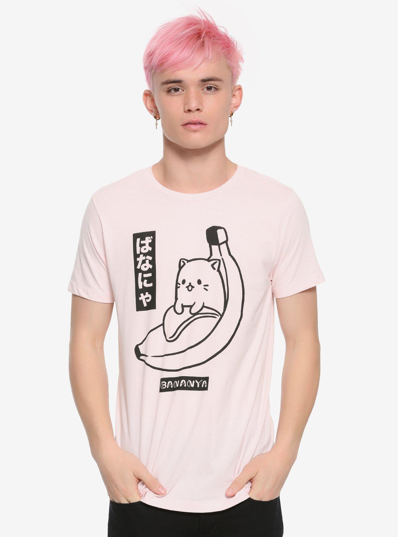 Bananya Line Pink T-Shirt, , alternate