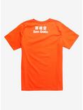 Dragon Ball Z Son Goku Orange Champion T-Shirt, , alternate