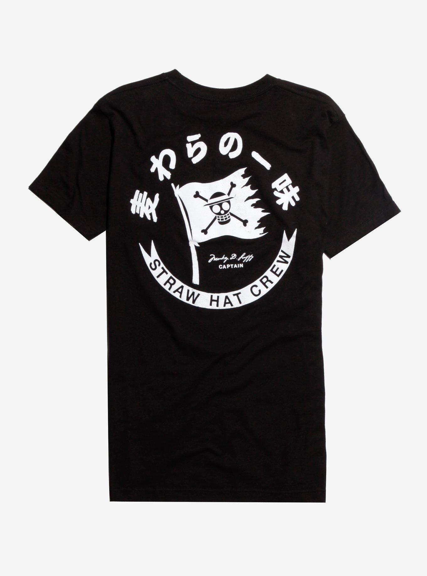One Piece Jolly Roger Vintage T-Shirt, , alternate