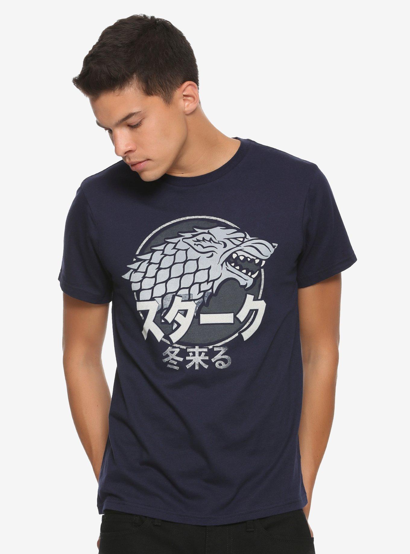 Game Of Thrones T-Shirt – 'Dragon Throne' Frontprint, Schwarz, Aus Baumwolle, Regular Fit