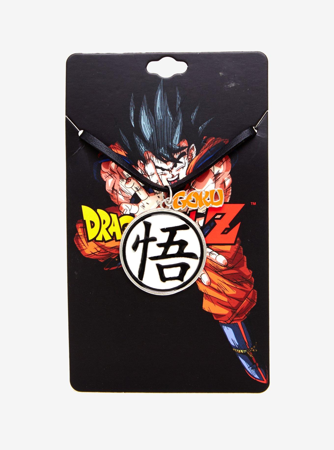 Dragon Ball Z Goku Symbol Pendant, , alternate