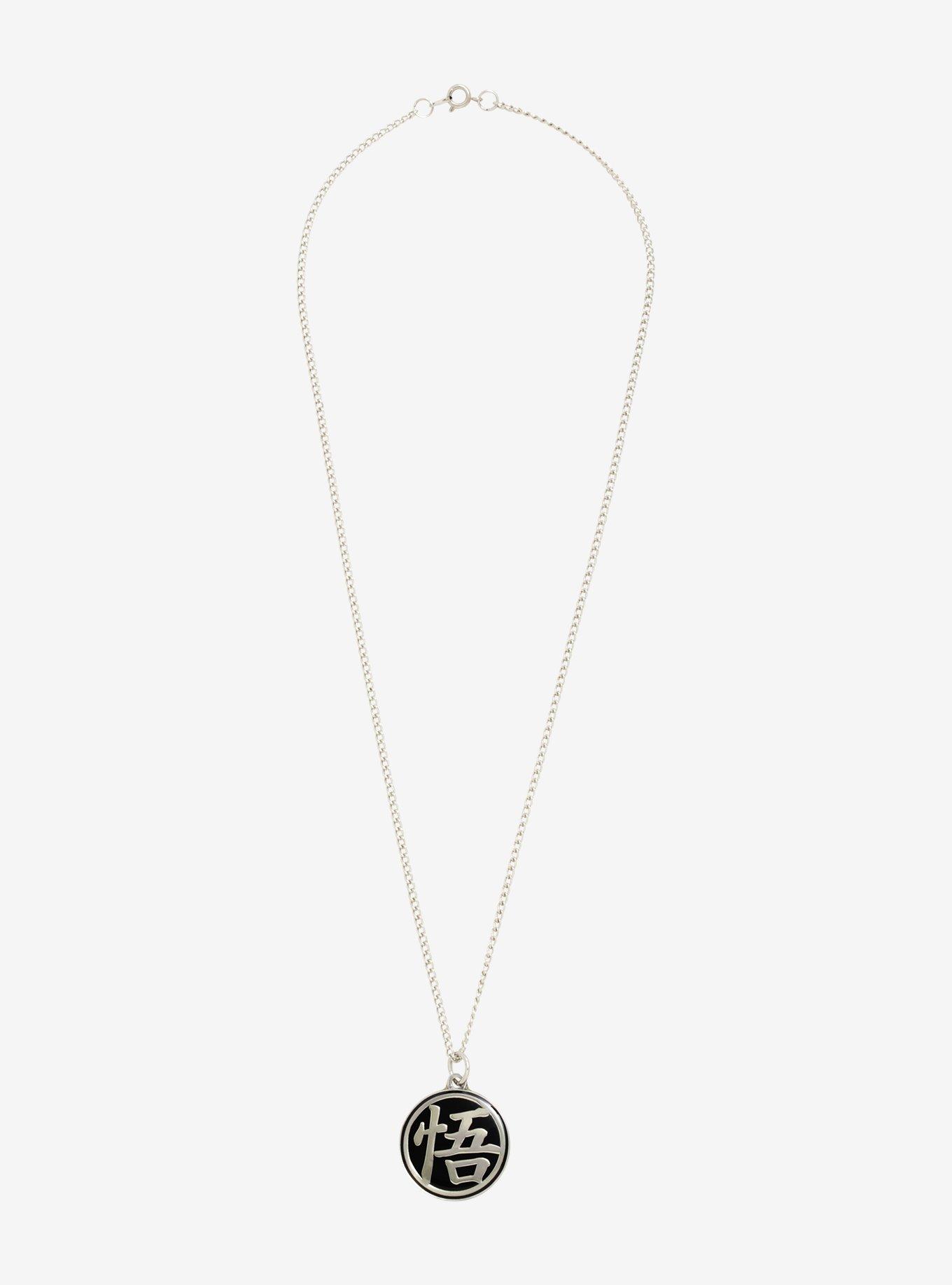 Dragon Ball Z Goku Symbol Black Medallion Necklace, , alternate