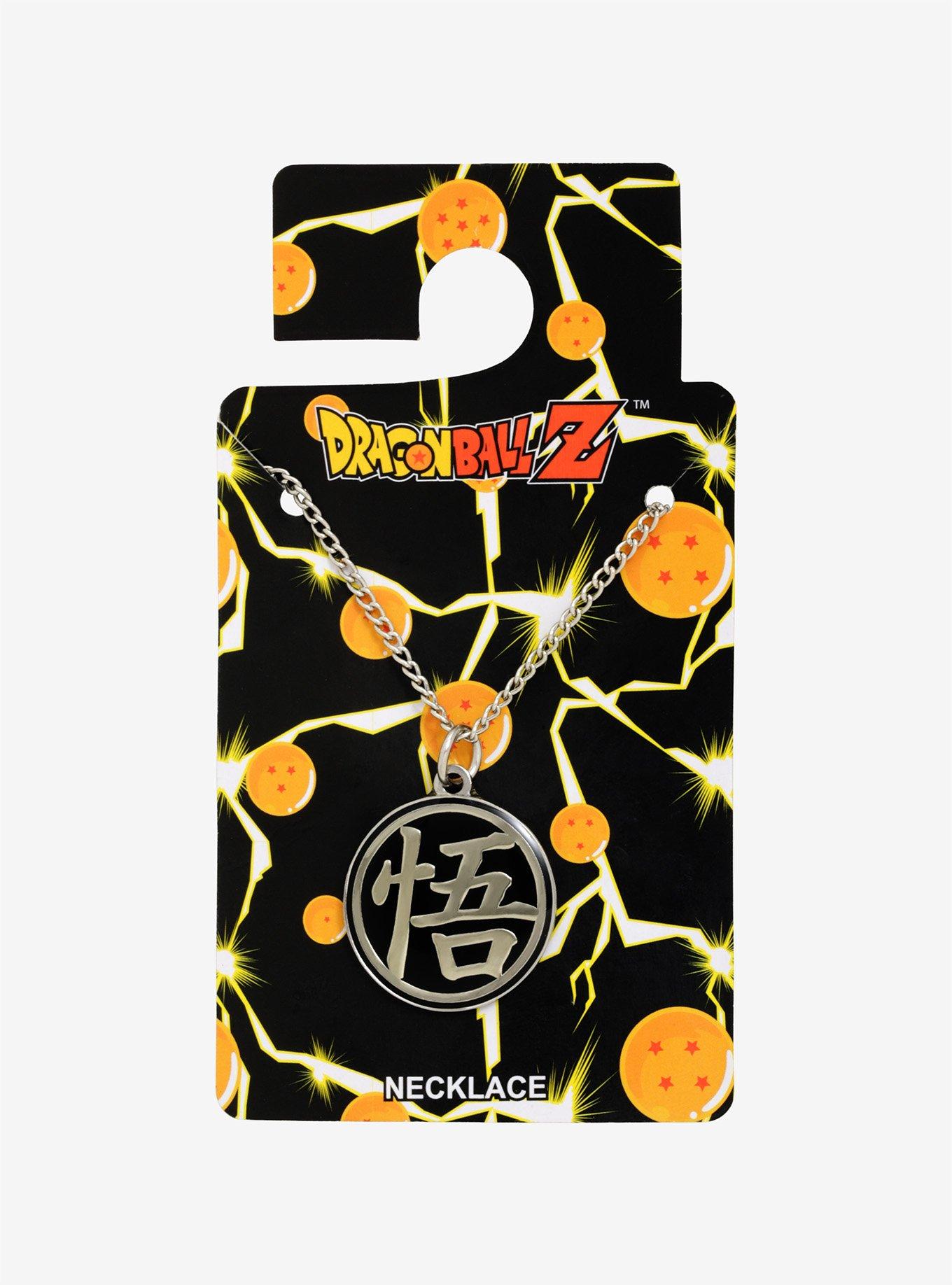 Dragon Ball Z Goku Symbol Black Medallion Necklace, , alternate