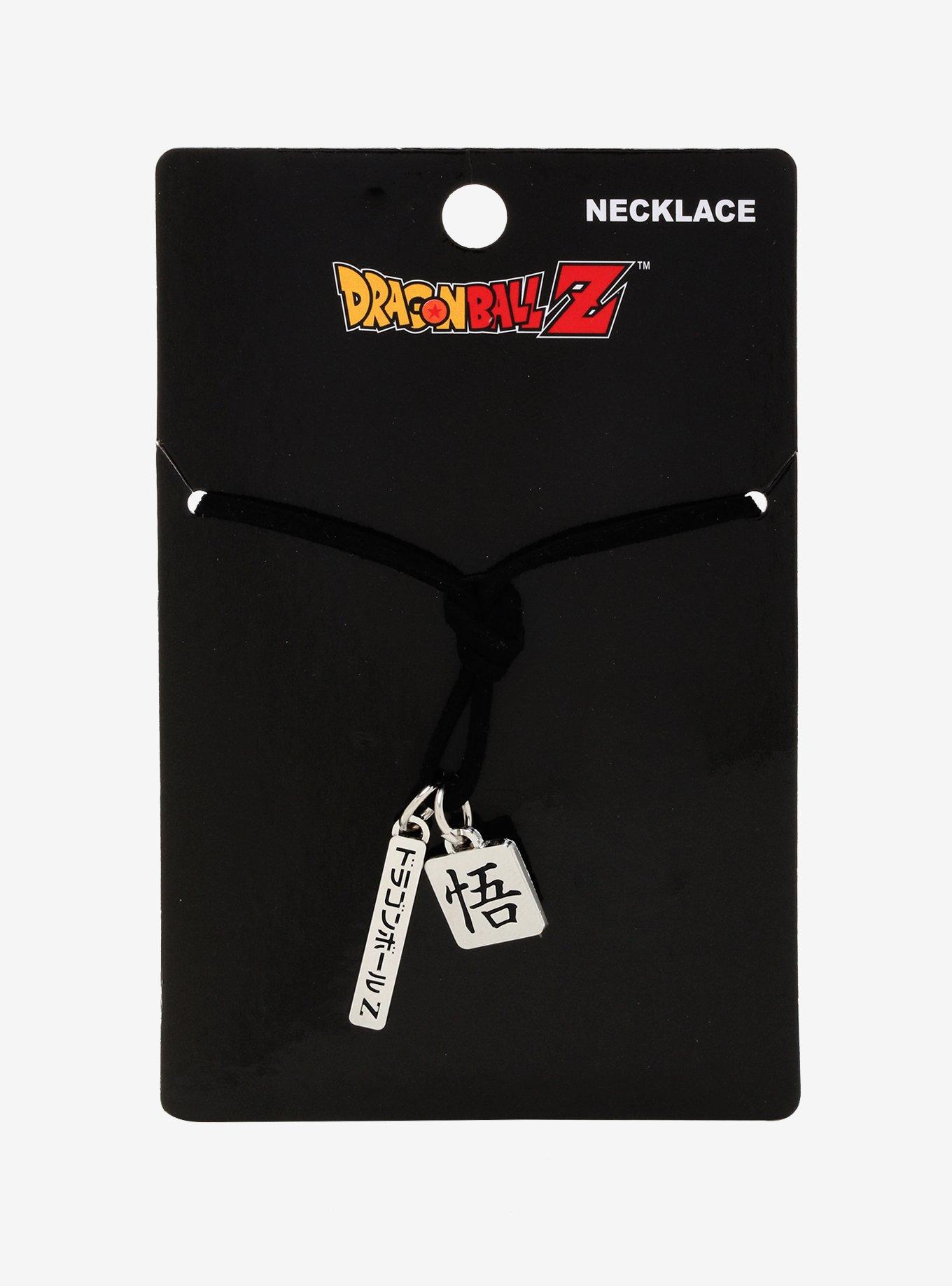 Dragon Ball Z Goku Charm Cord Necklace, , alternate