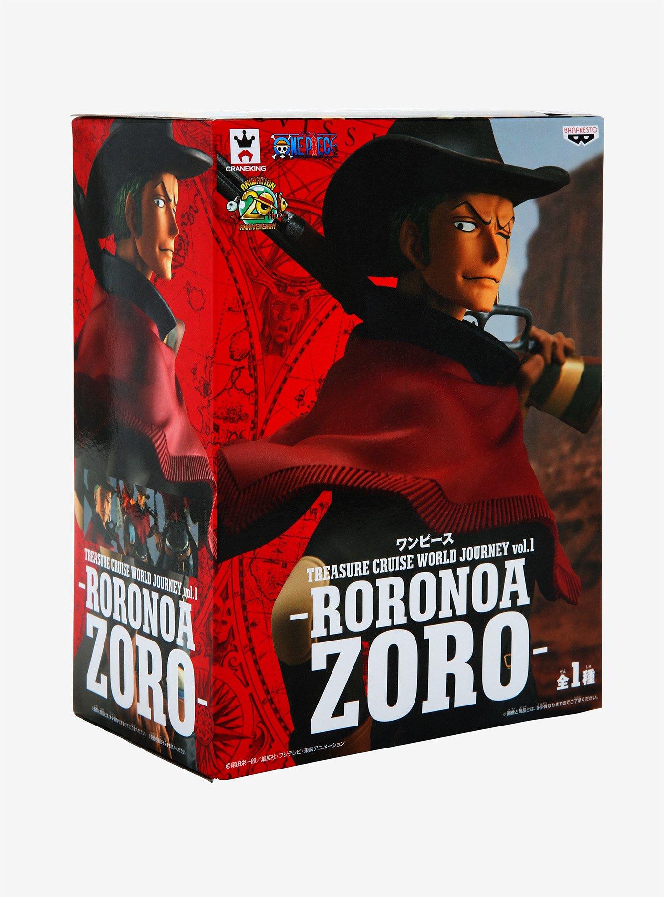 TREASURE CRUISE WORLD JOURNEY vol.1 セット One Piece “Treasure Cruise World Journey, Vol. 1:” Luffy