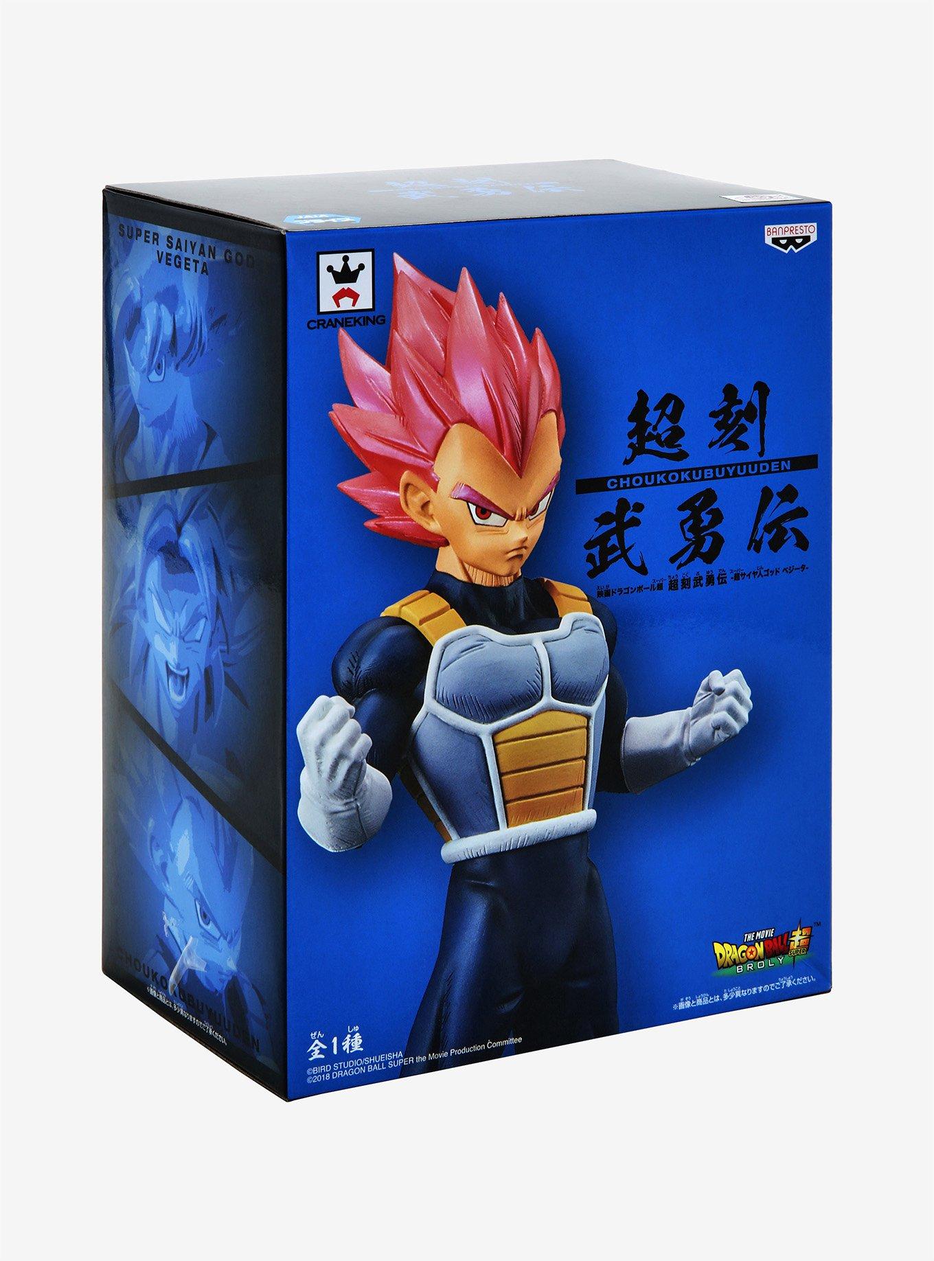 Banpresto Dragon Ball Super the Movie Super Saiyan God Vegeta Collectible Figure, , alternate
