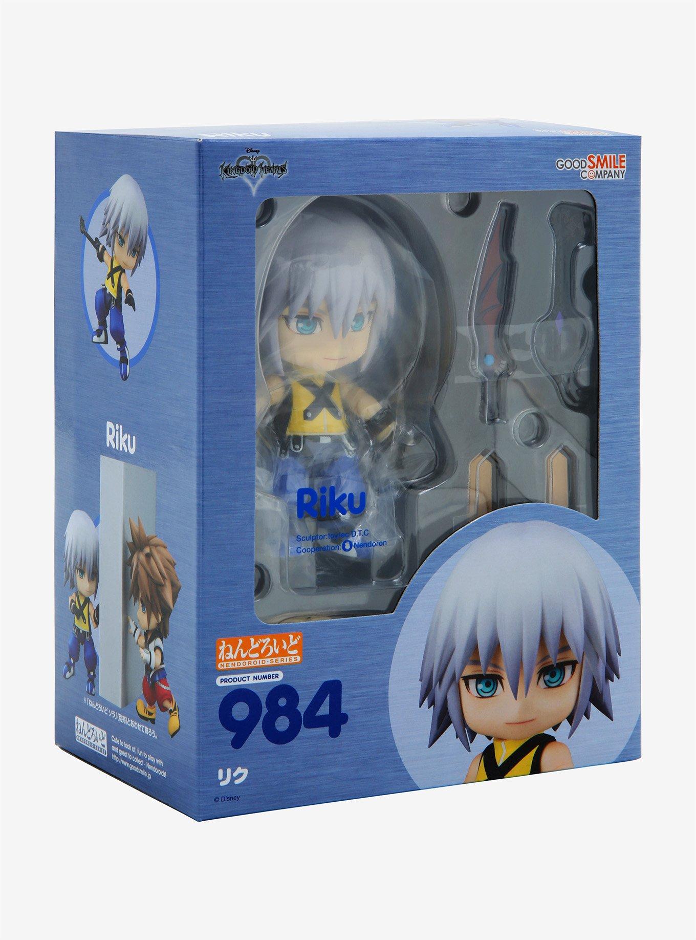 Kingdom Hearts Riku Nendoroid Figure, , alternate