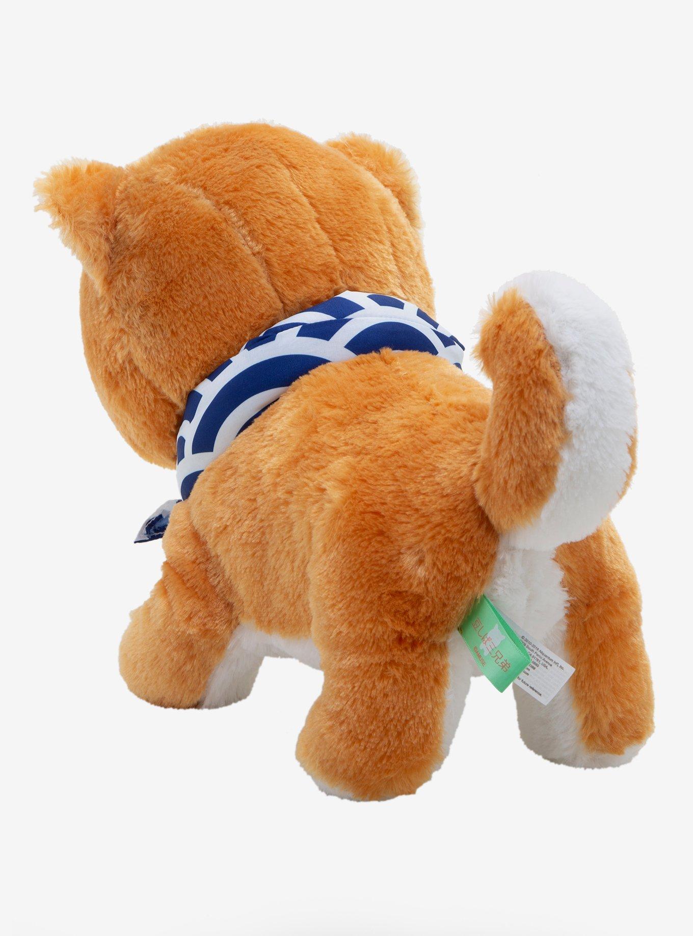 Gold Shiba Inu 13 Inch Plush, , alternate