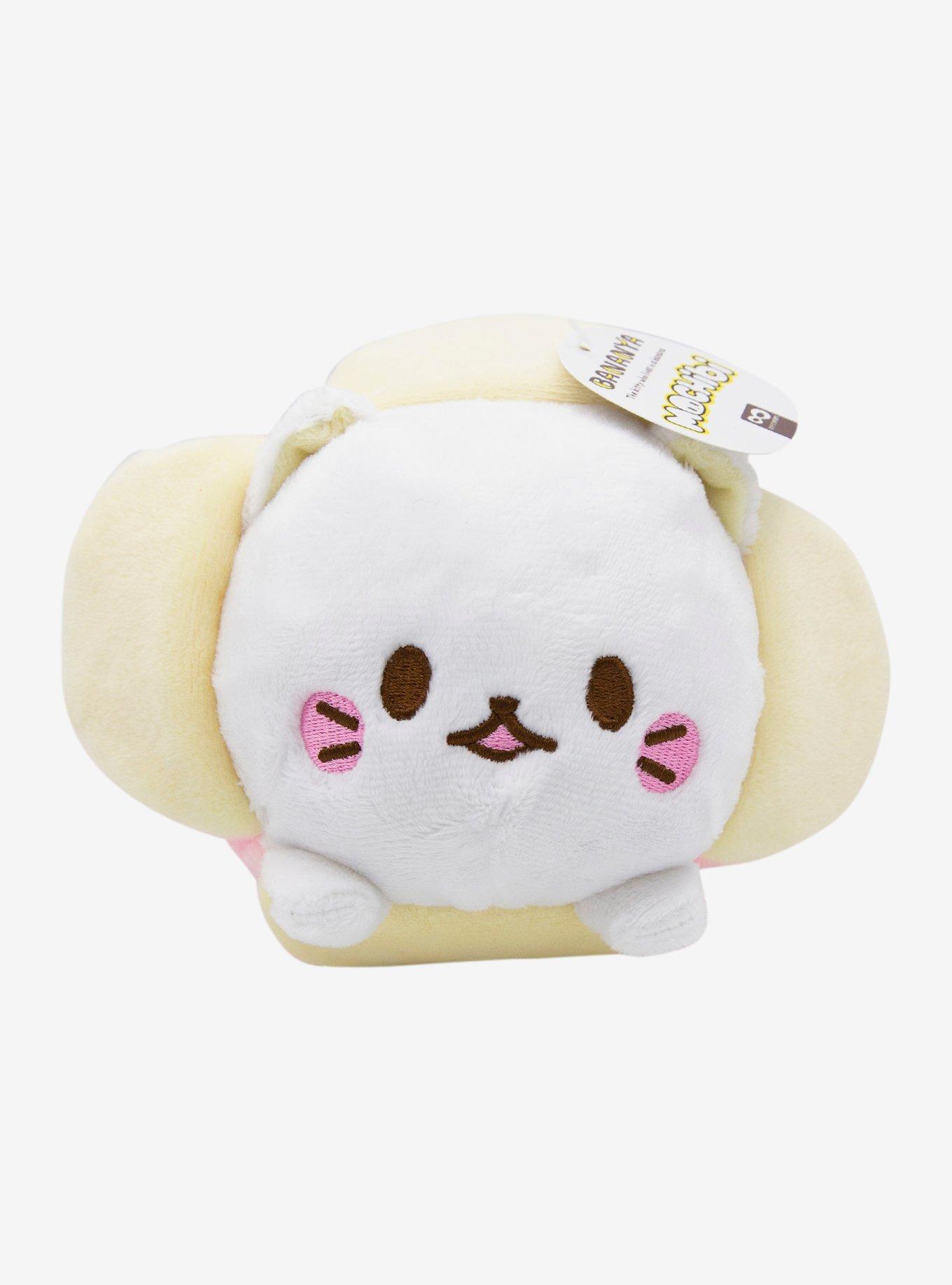 Bananya Mochibi Assorted Blind Plush, , alternate