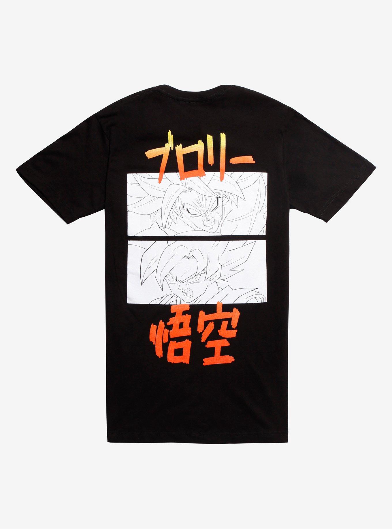 Dragon Ball Super: Broly The Earth Has Goku T-Shirt, MULTI, alternate