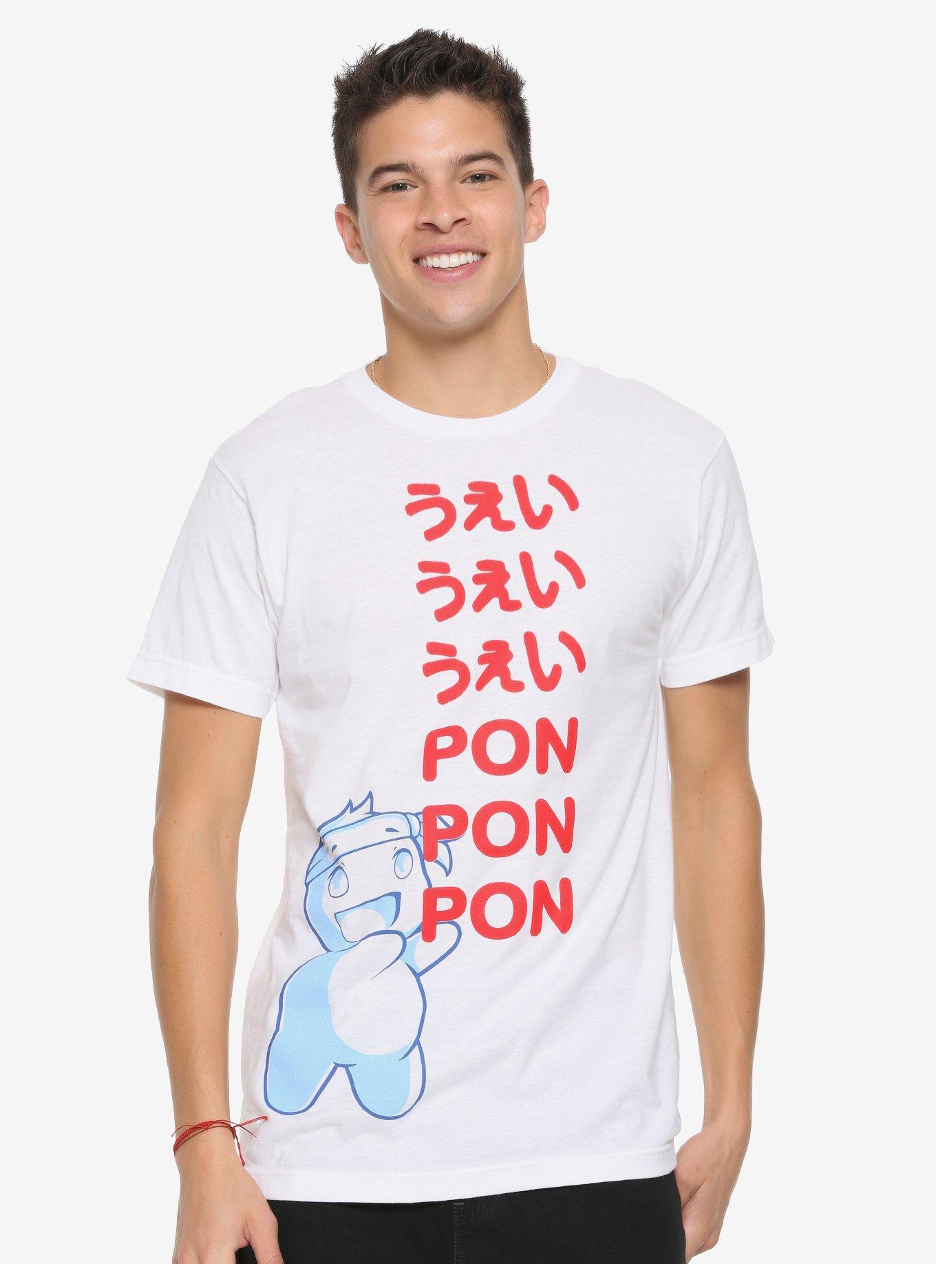 Ninja PON PON PON T-Shirt, BLACK, alternate