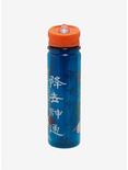 Avatar: The Last Airbender Water Bottle - BoxLunch Exclusive, , alternate