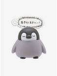Kitan Club Speech Bubble Penguin Blind Box Figure, , alternate
