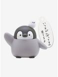 Kitan Club Speech Bubble Penguin Blind Box Figure, , alternate