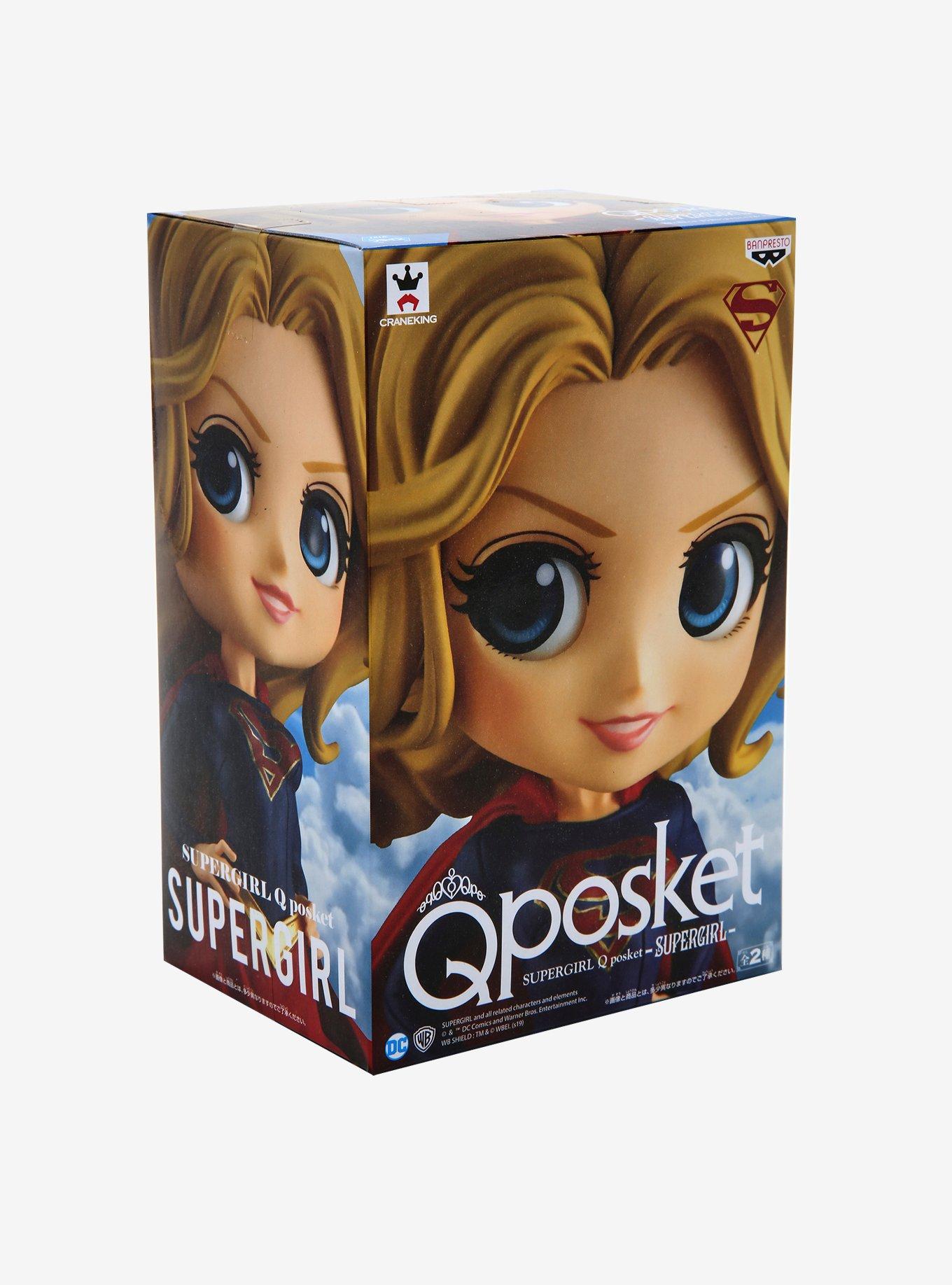 DC Comics Supergirl Q Posket Figure, , alternate
