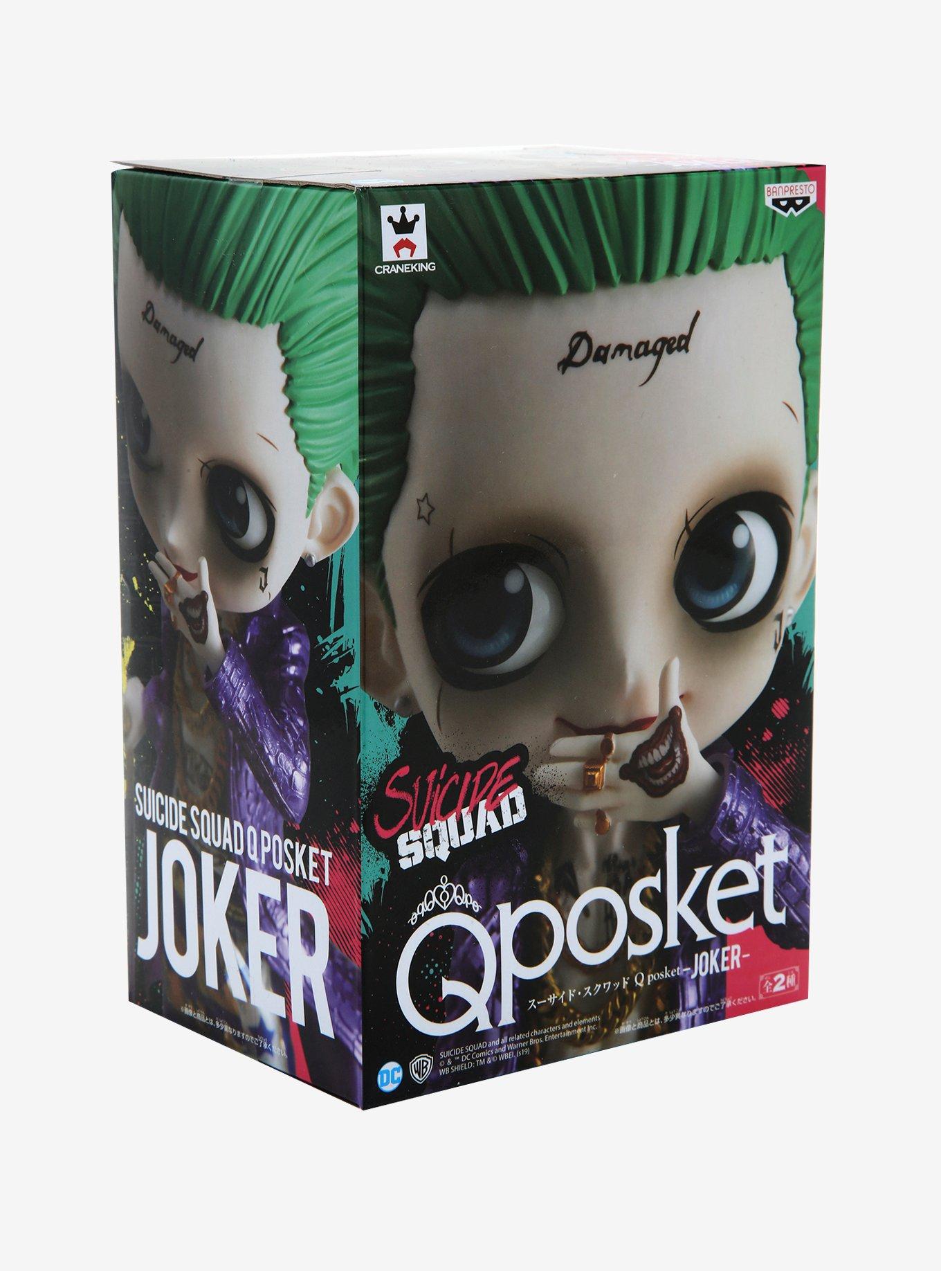 Banpresto DC Comics Suicide Squad Q Posket Joker Figure (Version B), , alternate