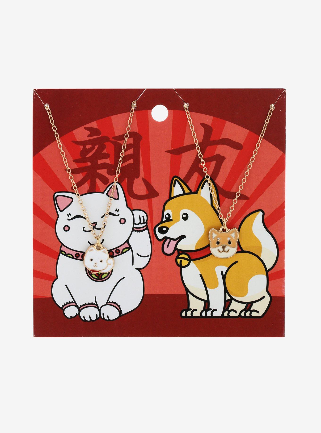 Lucky Cat & Shiba Inu Besties Charm Necklace Set, , alternate