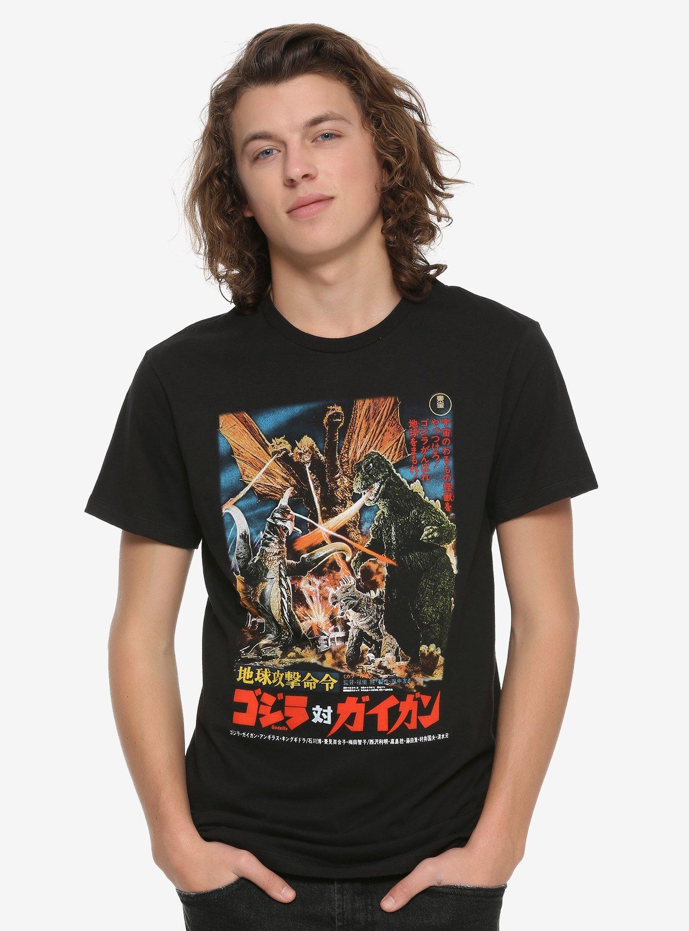 Godzilla Vs. Gigan Poster T-Shirt, , alternate