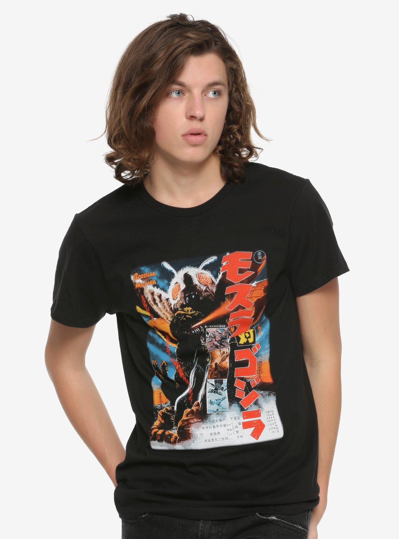 Godzilla Vs. Mothra Poster T-Shirt, , alternate
