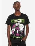 Dragon Ball Z Piccolo Foil T-Shirt, MULTI, alternate