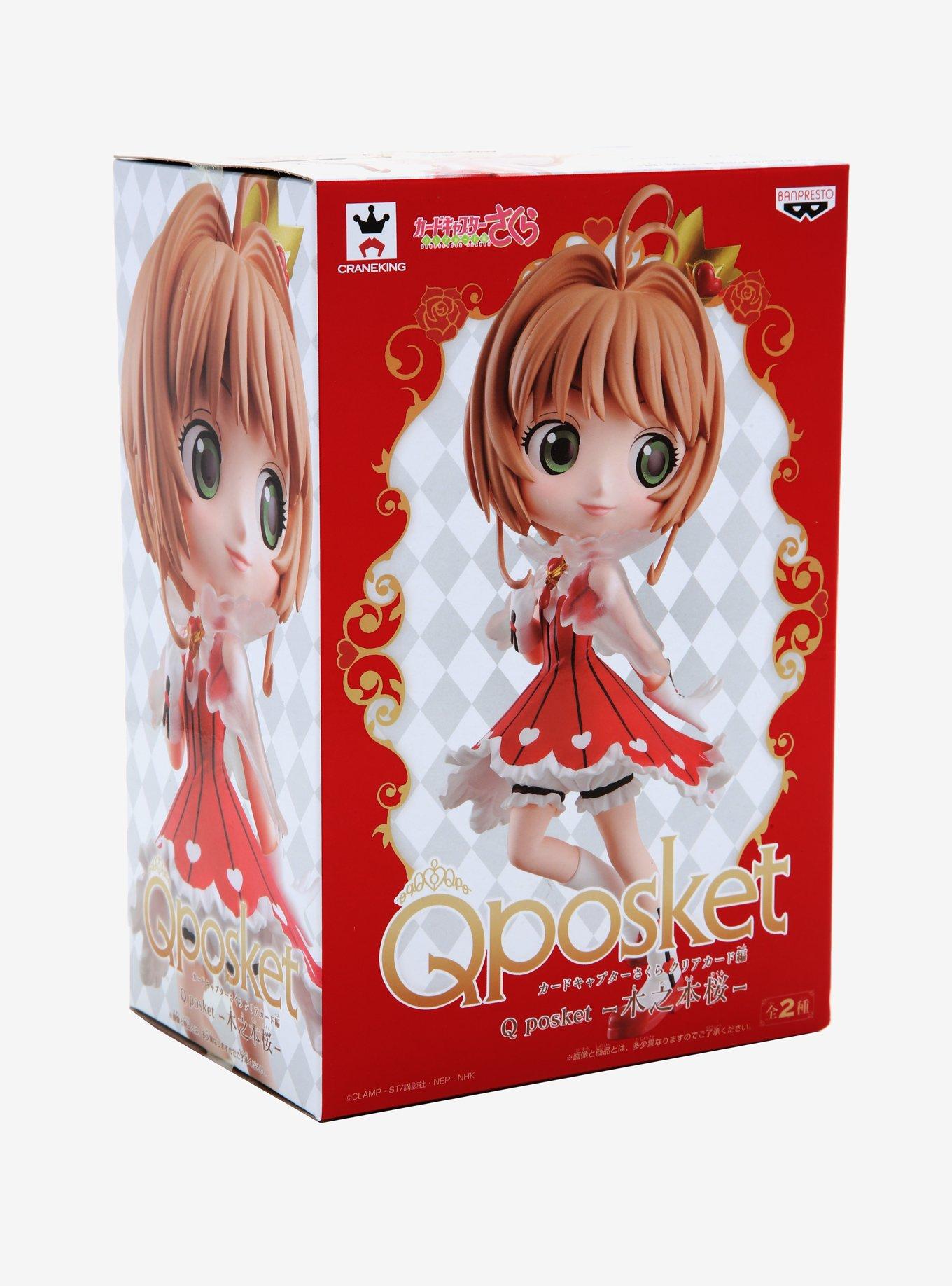 Banpresto Cardcaptor Sakura: Clear Card Sakura Kinomoto Q Posket Figure (Version A), , alternate