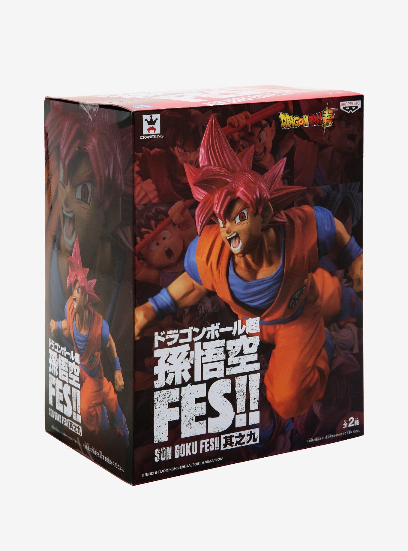 Banpresto Dragon Ball Super Fes!! Stage 9 Super Saiyan God Son Goku Figure (Version A), , alternate