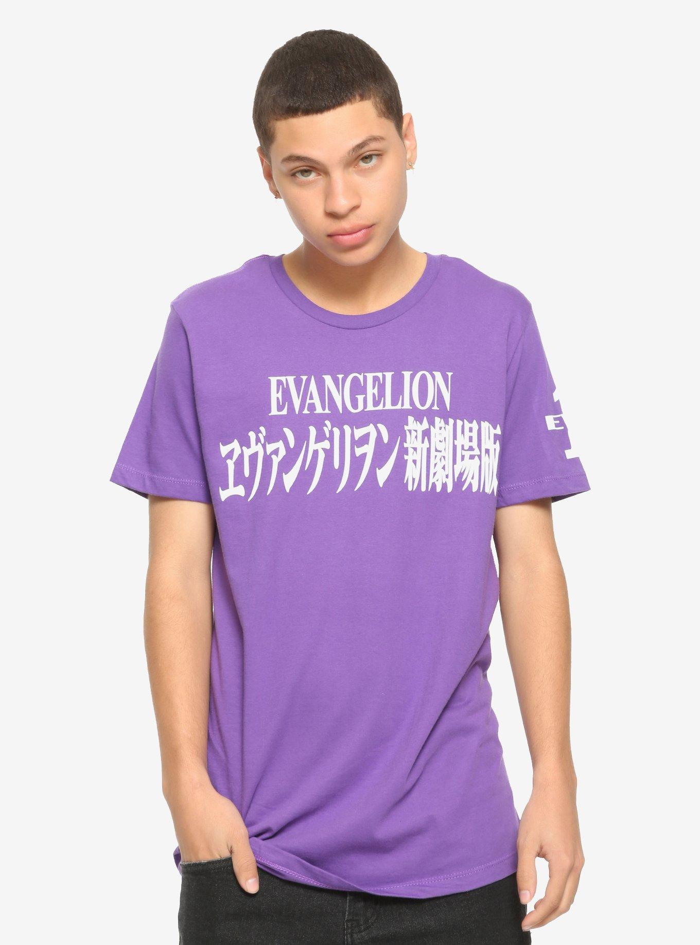 Neon Genesis Evangelion Eva Unit - 01 T-Shirt, WHITE, alternate