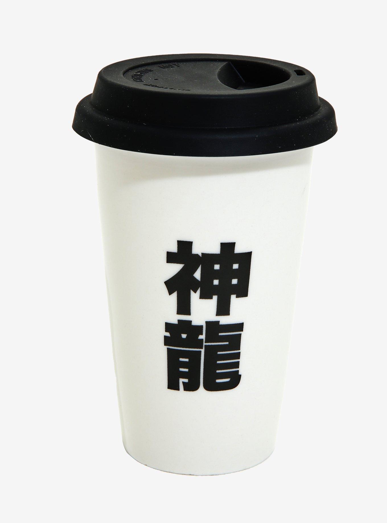 Dragon Ball Z Shenron Travel Mug - BoxLunch Exclusive, , alternate