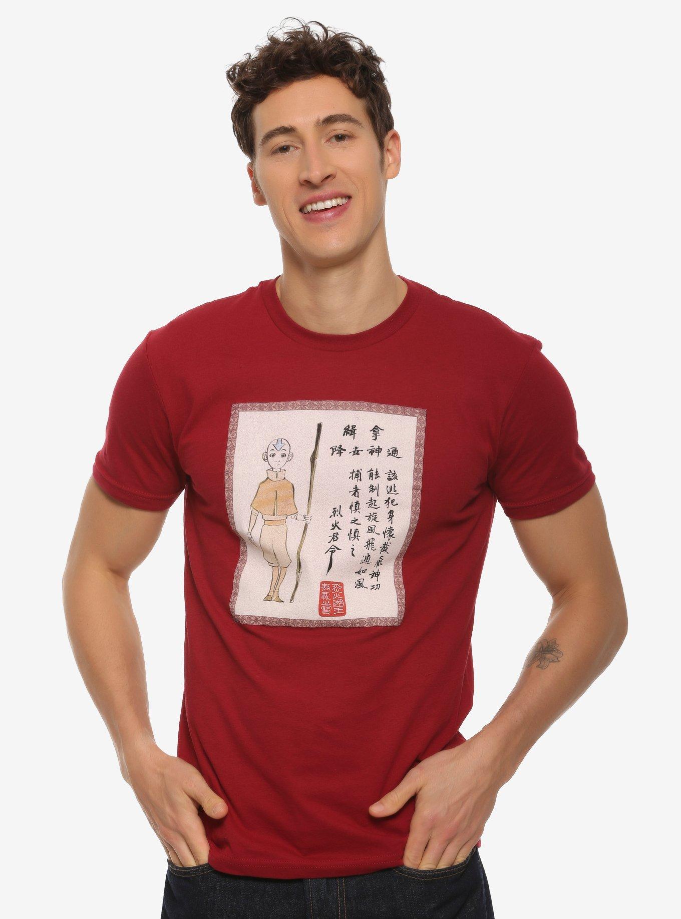 Avatar: The Last Airbender Aang Script T-Shirt - BoxLunch Exclusive, , alternate