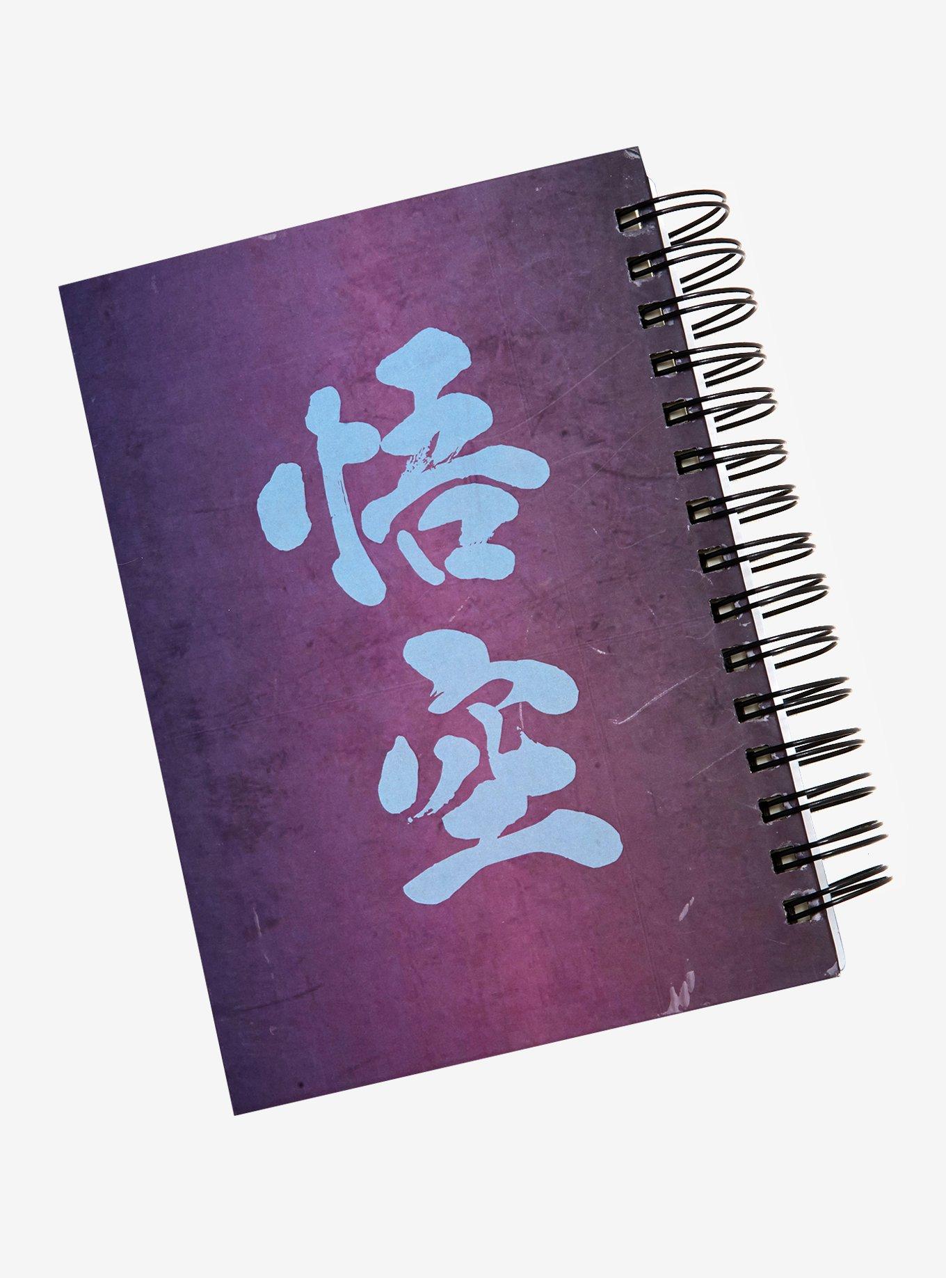 Dragon Ball Z Lenticular Journal, , alternate