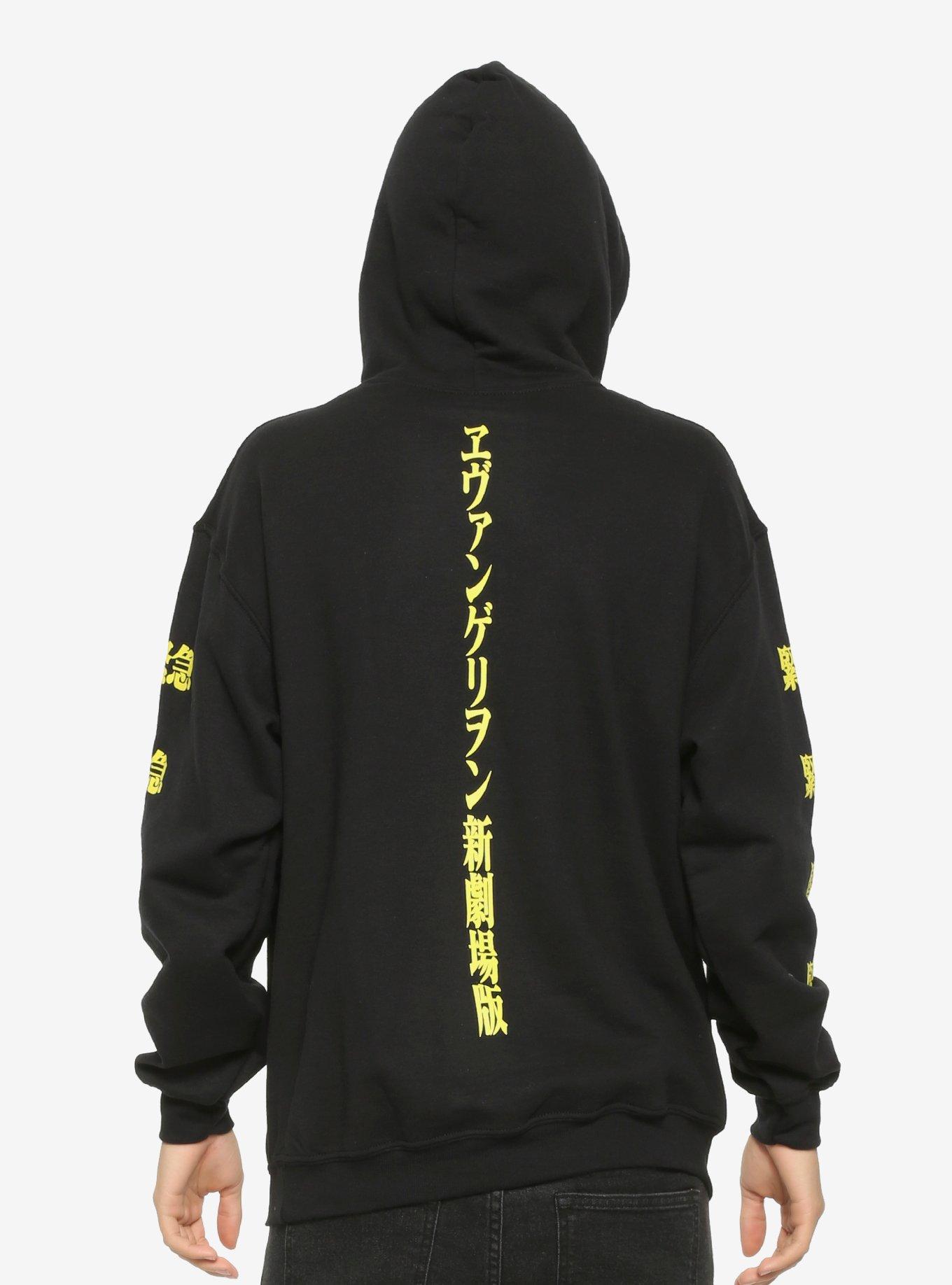 Neon Genesis Evangelion Eva Test Type - 01 Hoodie, , alternate