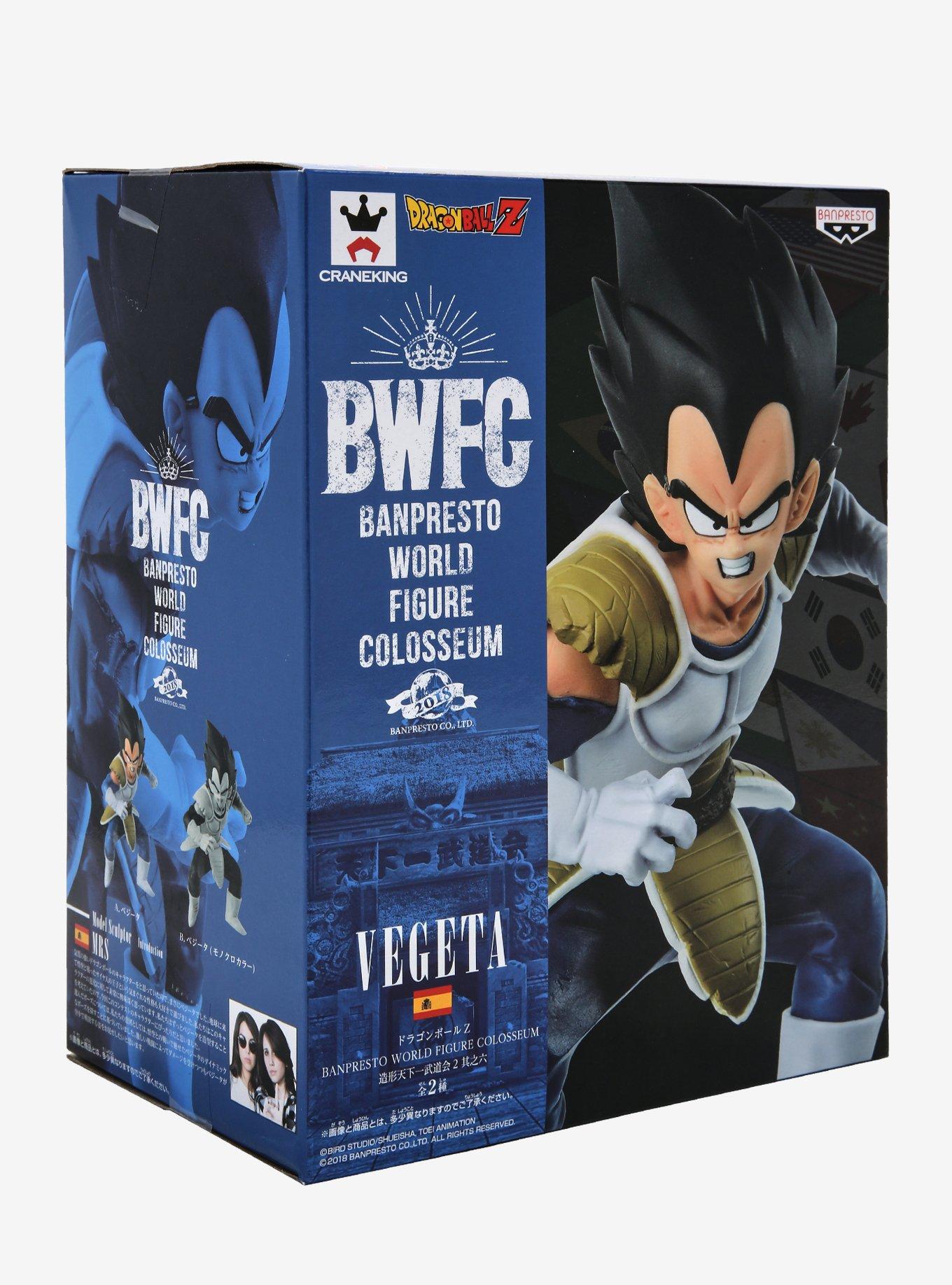 Banpresto Dragon Ball Z World Figure Colosseum 2 Vol.6 Vegeta Collectible Figure, , alternate
