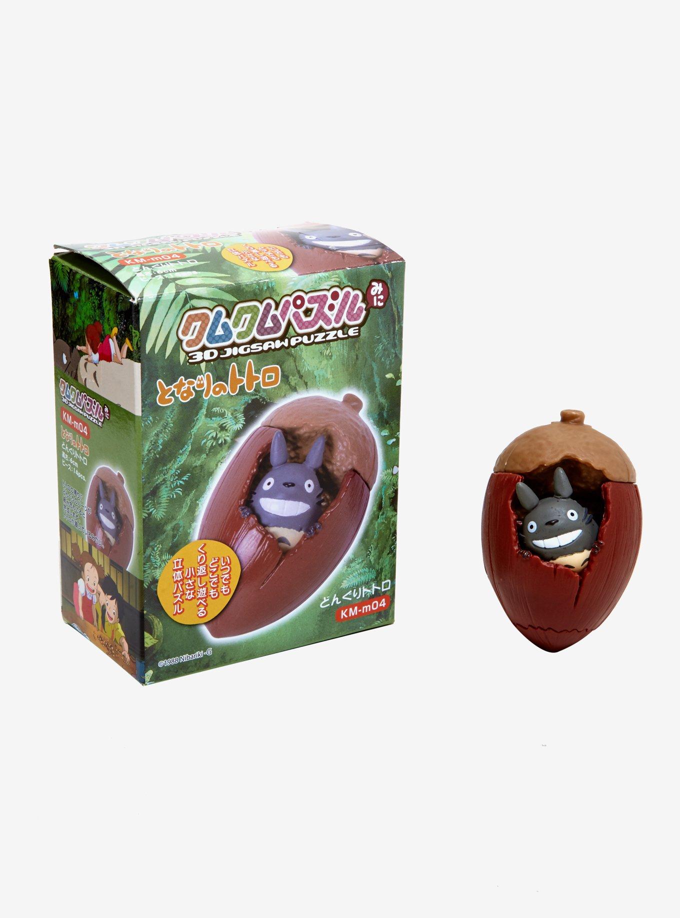 Studio Ghibli My Neighbor Totoro Acorn 3D Puzzle, , alternate