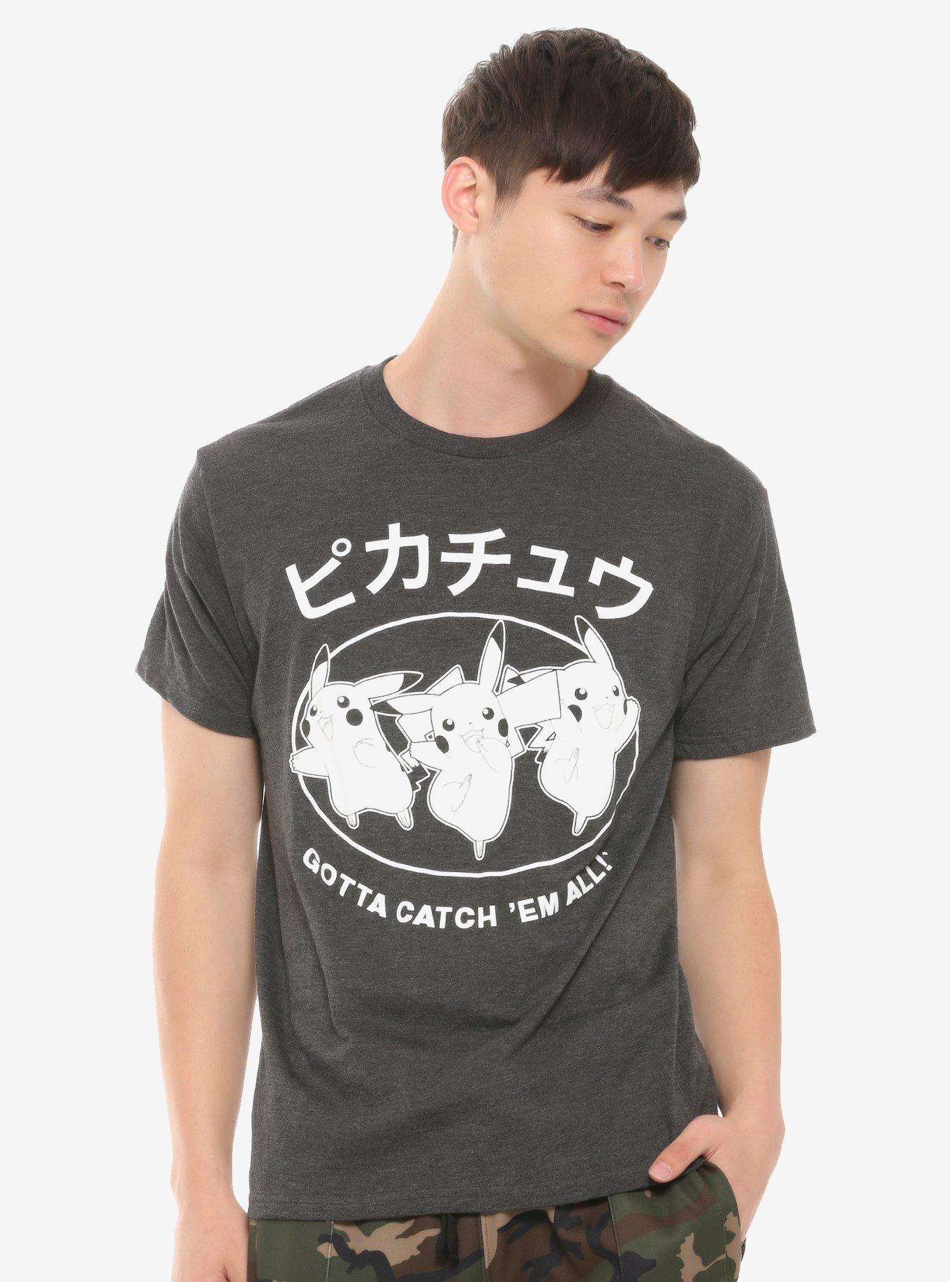 Pokemon Three Pikachu T-Shirt, WHITE, alternate